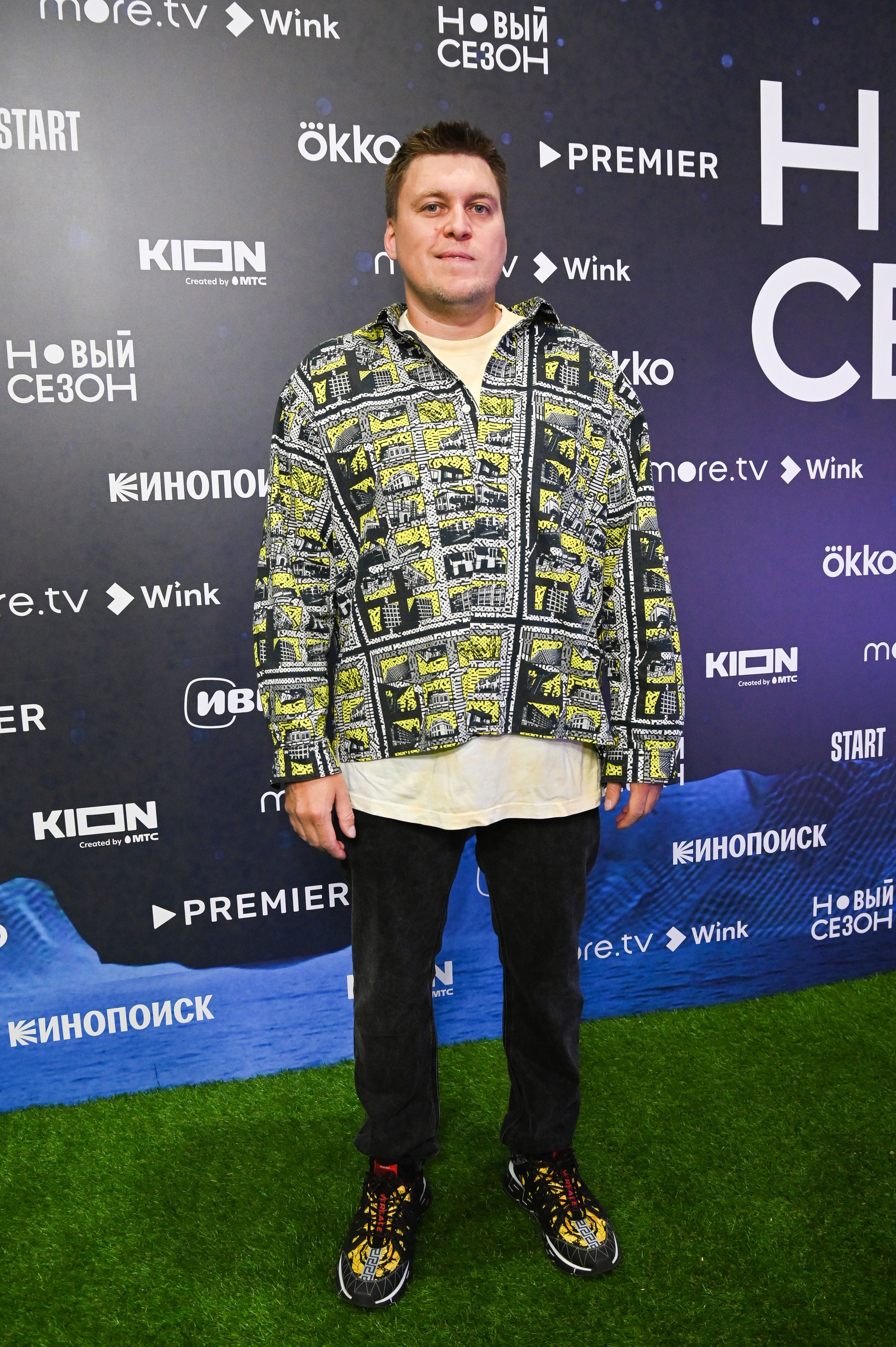 Александр Незлобин
Фото: Super.ru / Марченко Александра