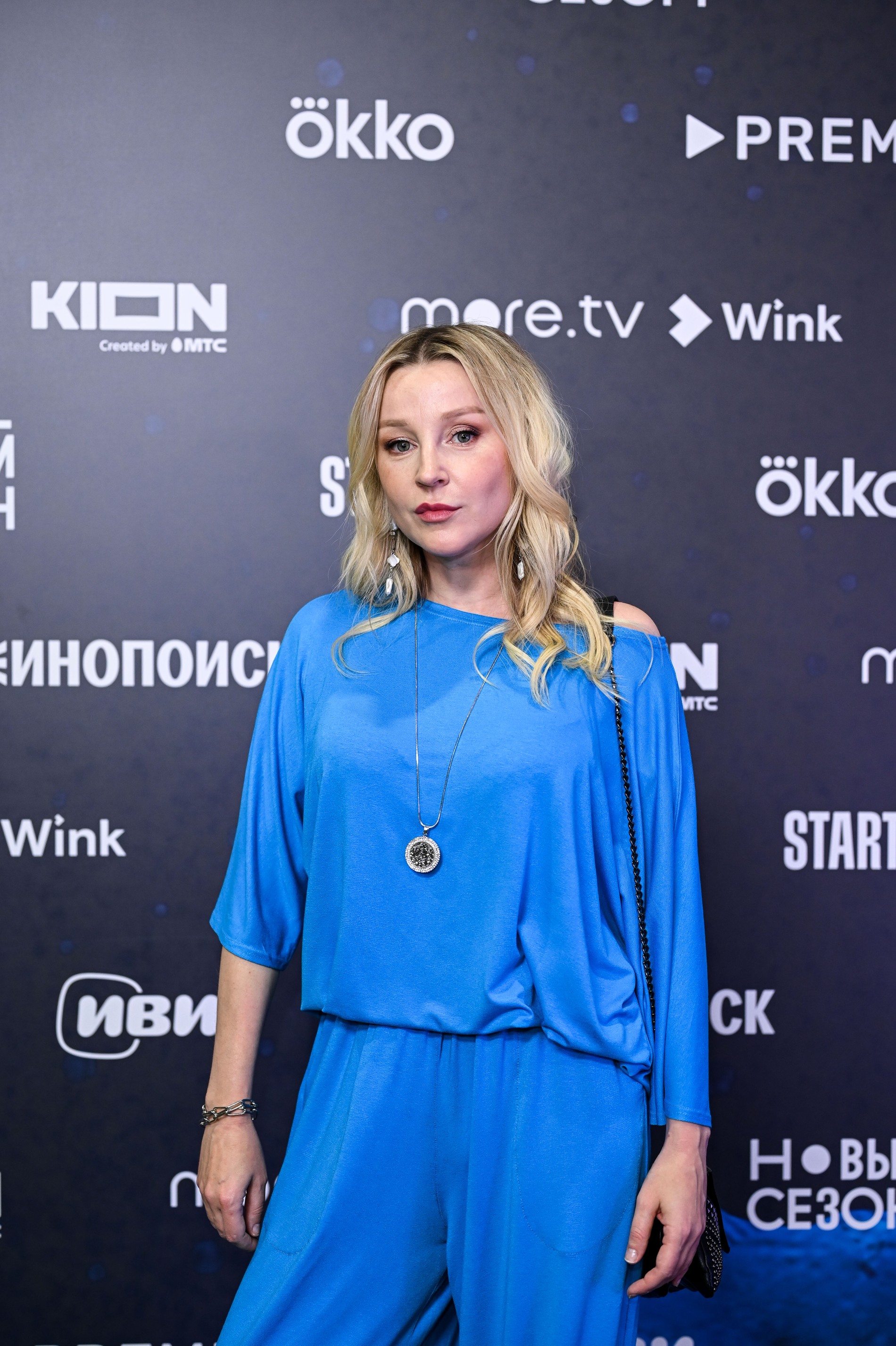 Ольга Медынич
Фото: Super.ru / Марченко Александра