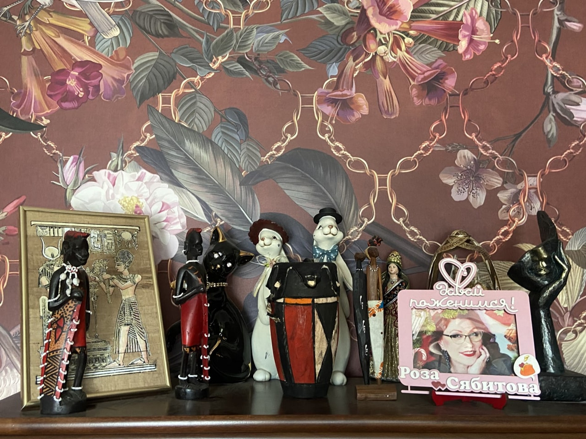 Фото: телеграм-канал Розы Сябитовой