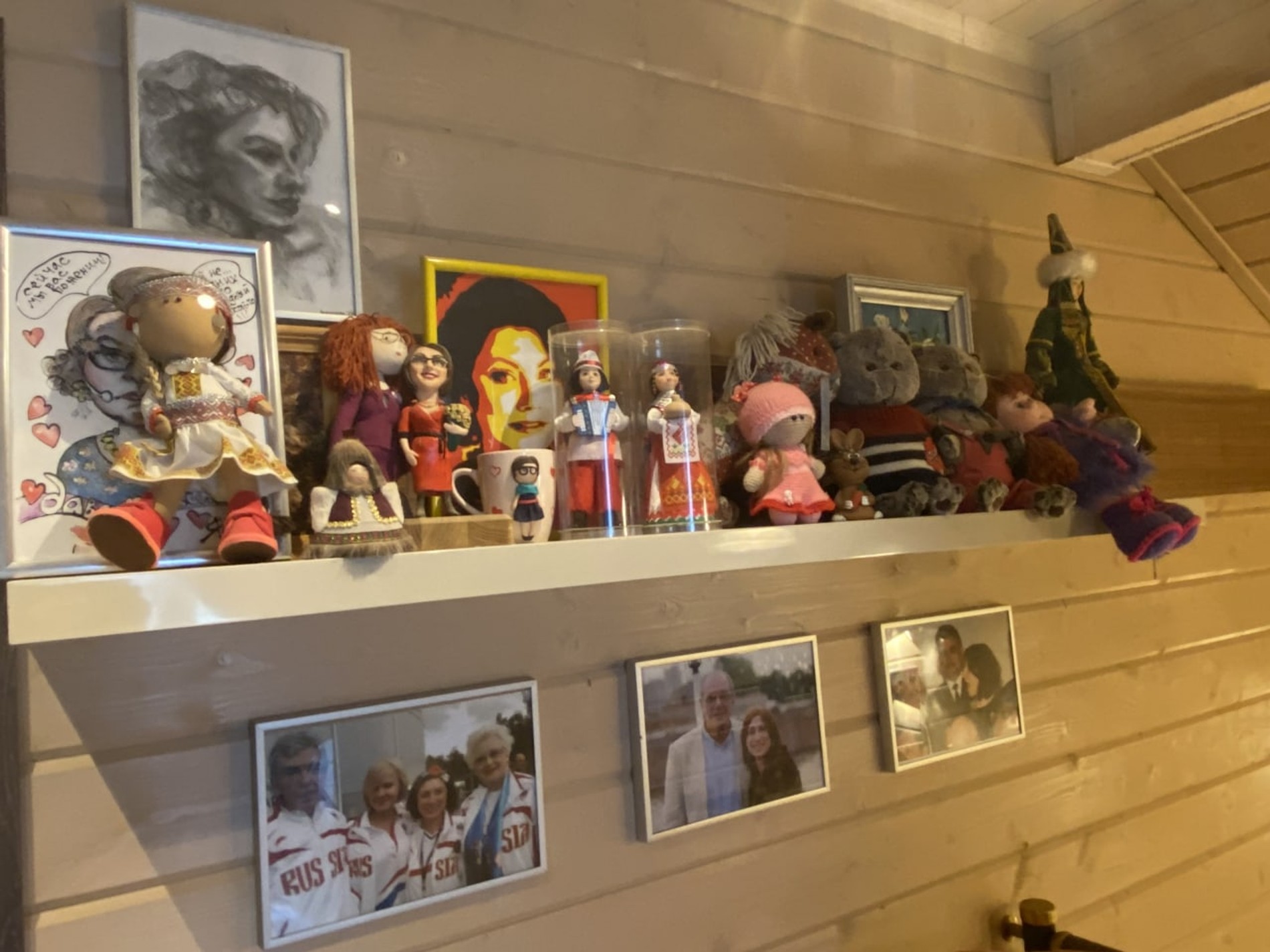 Фото: телеграм-канал Розы Сябитовой