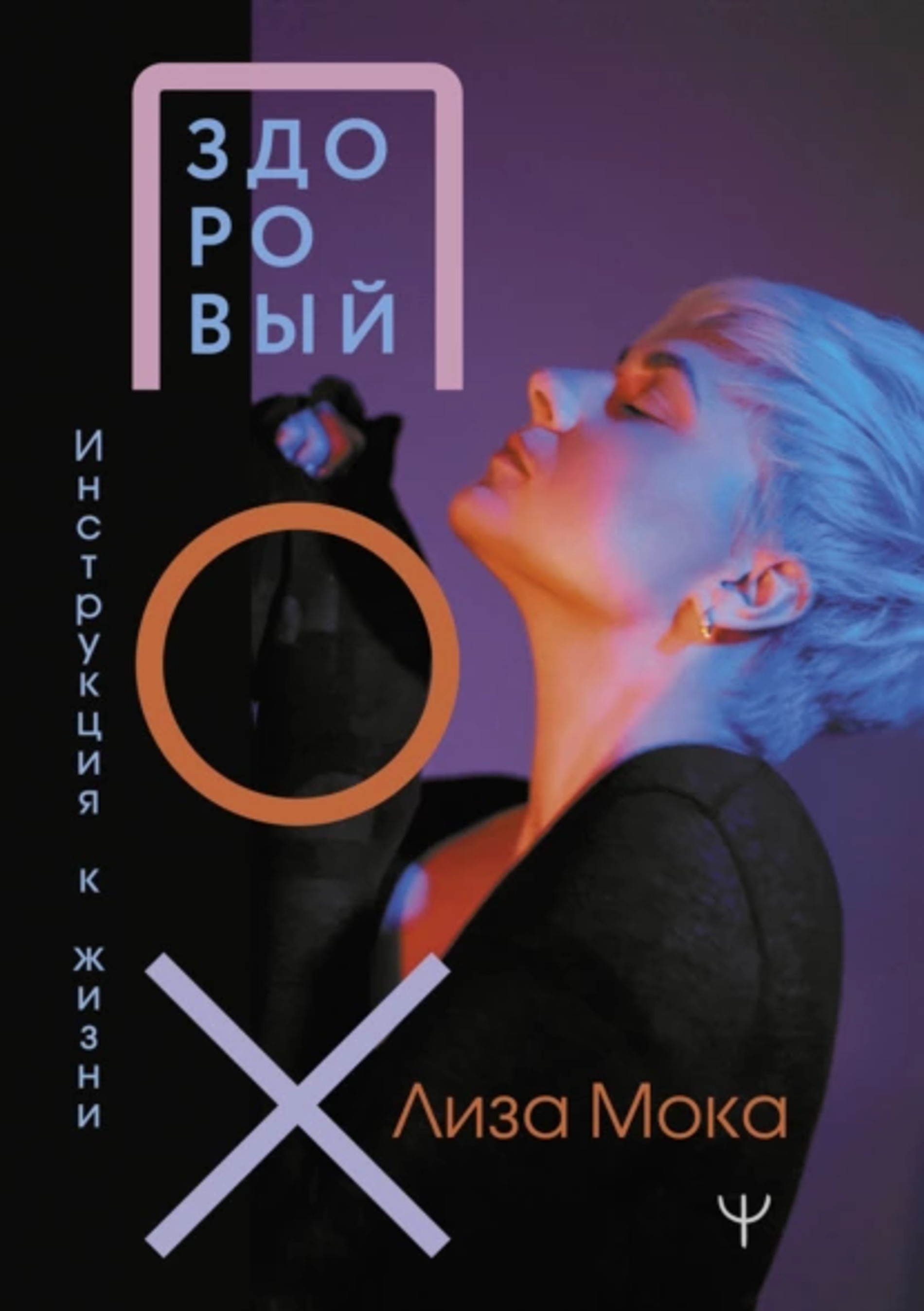 Фото: архив пресс-службы