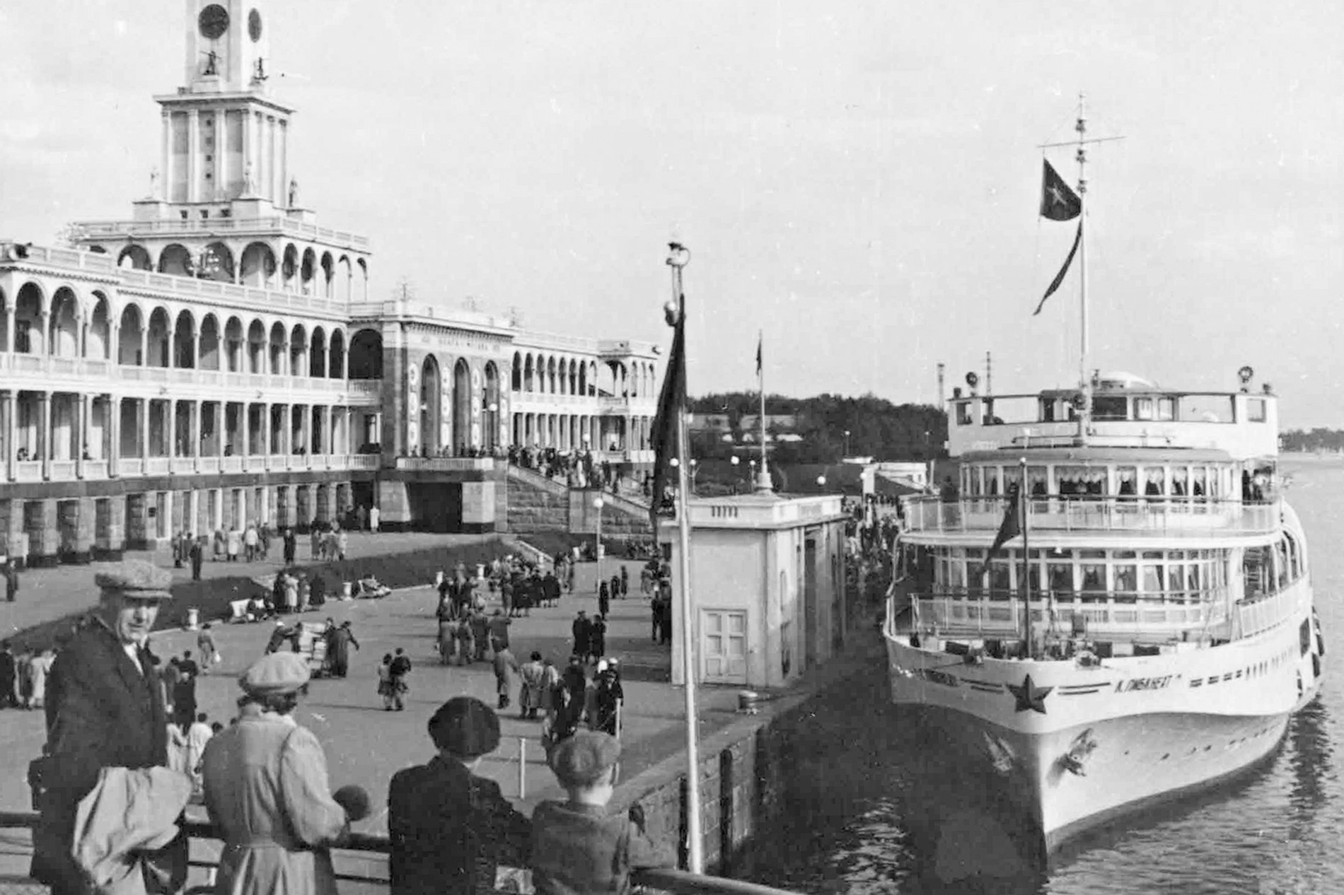 Химкинский речной вокзал. Фото: М. Озерского. Июнь 1959 года. Главархив Москвы / mos.ru