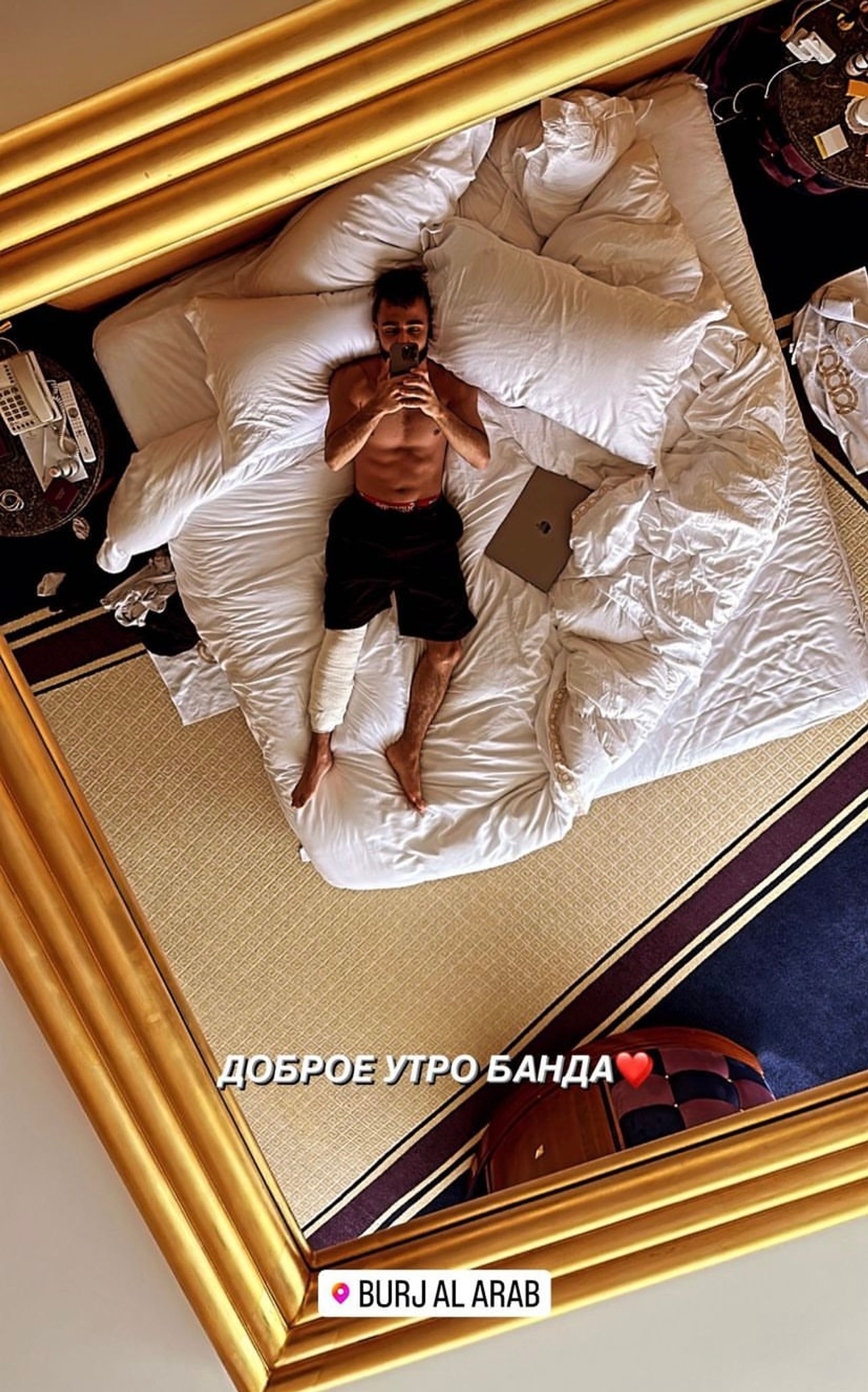 Гусейн Гасанов
Фото: Инстаграм (запрещен в РФ)