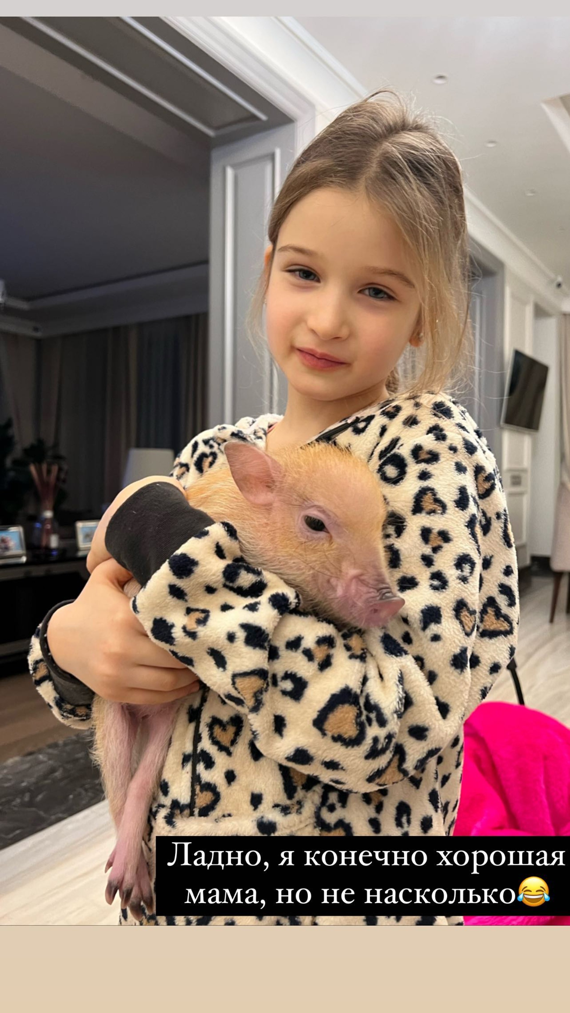 Теона и Василиса
Фото: Инстаграм (запрещен в РФ)