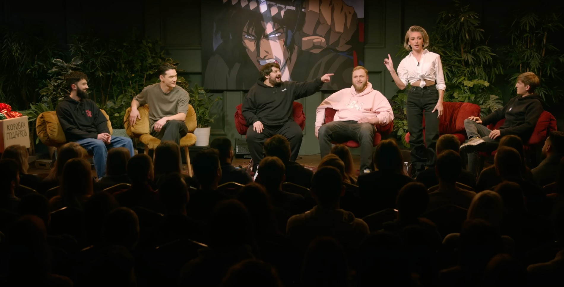 Настя Ивлеева на шоу «Что было дальше?»
Фото: YouTube