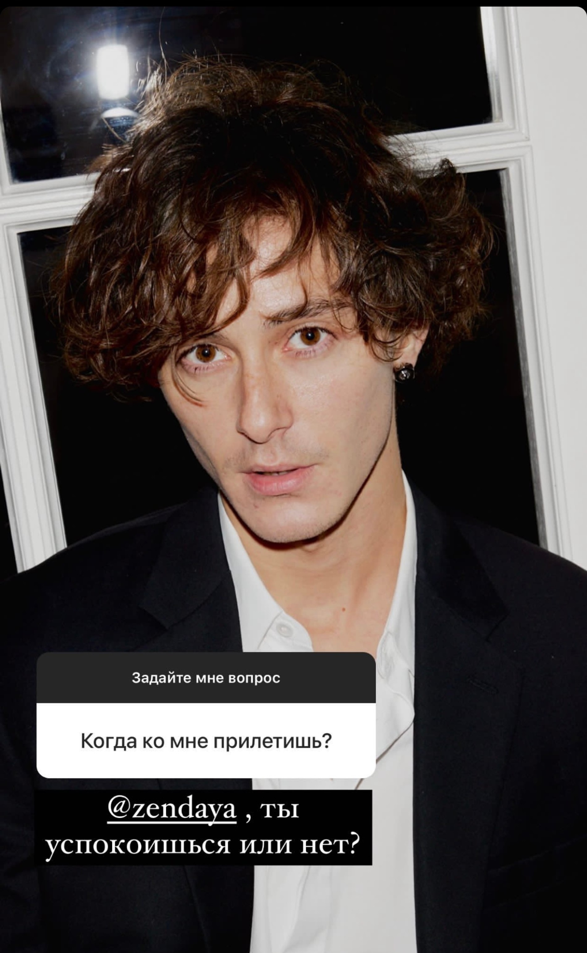 Анар Халилов
Фото: Инстаграм (запрещен в РФ)