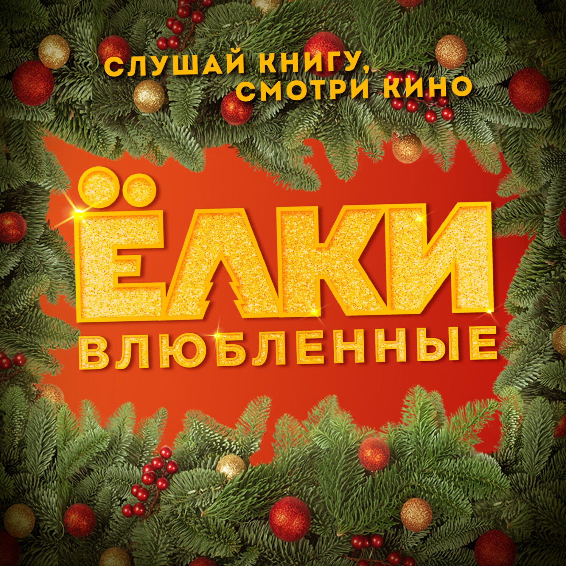 Фото: архив пресс-служб