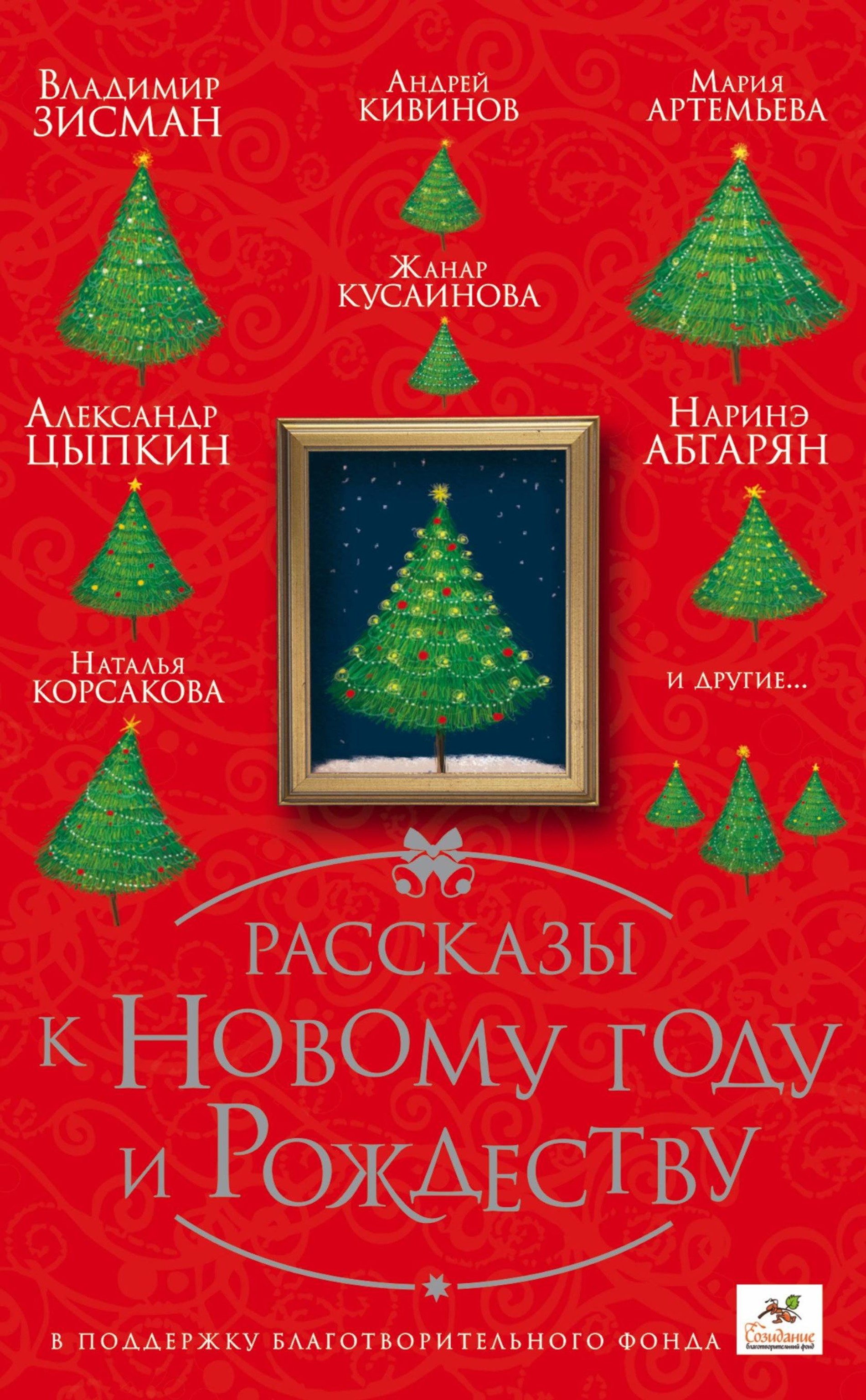 Фото: архив пресс-служб