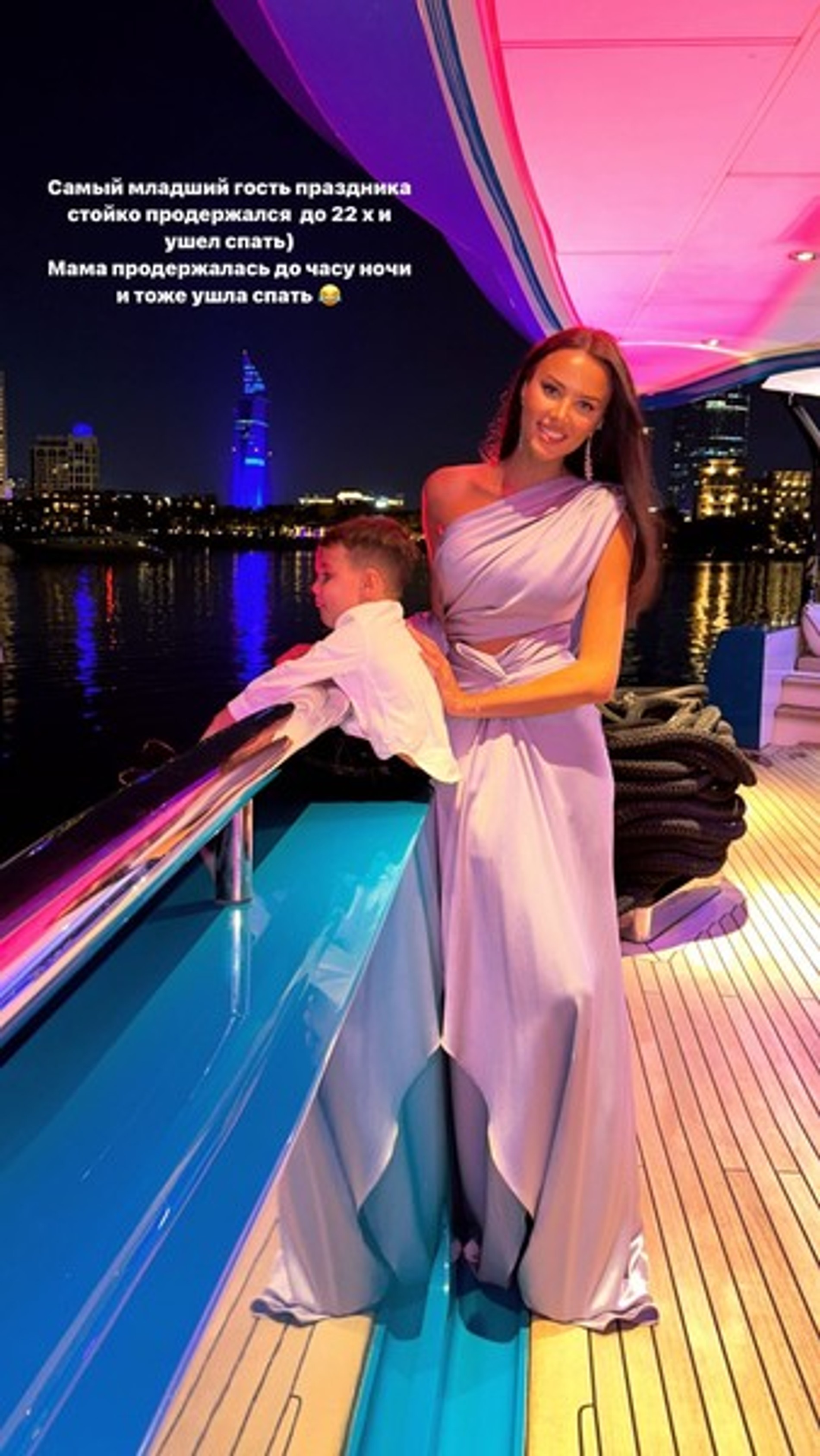 Анастасия Решетова с сыном Ратмиром встретила 2023 год в Дубае
Фото: Инстаграм (запрещен в РФ) Анастасии Решетовой