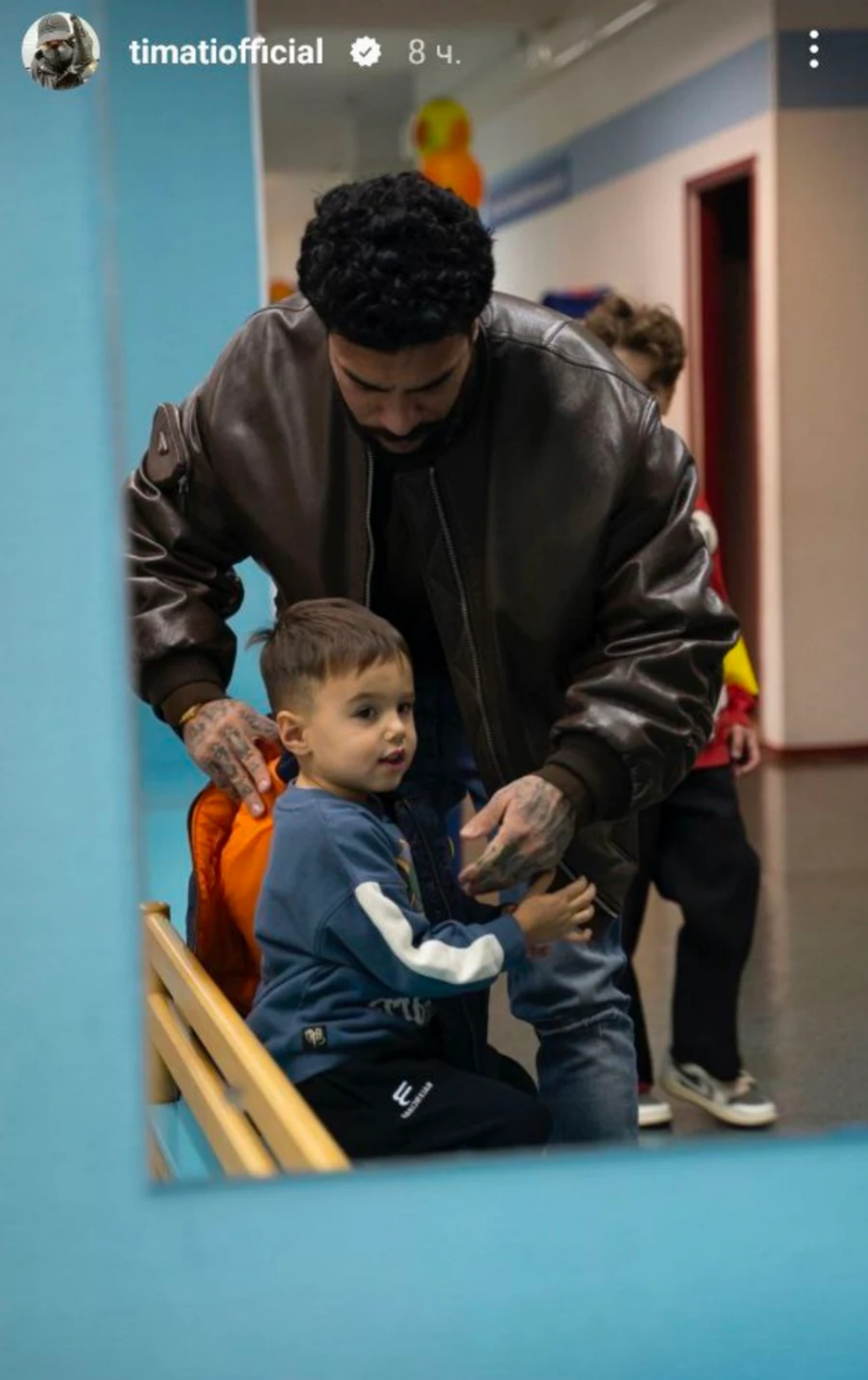 Тимати с сыном Ратмиром в детском саду
Фото: Инстаграм (запрещен в РФ) Тимати