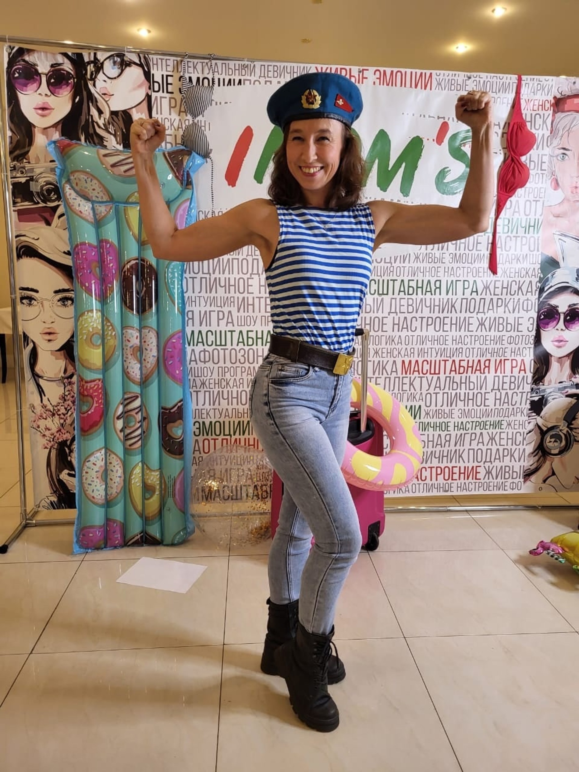 Алена Сибиева
Фото: «ВКонтакте»