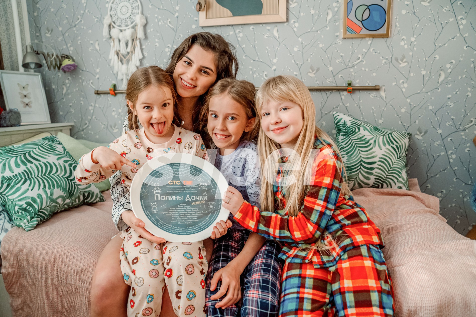 Новые «папины дочки» — Вита Корниенко, Ева Смирнова, Полина Денисова, Полина Айнутдинова
Фото: пресс-служба СТС / START