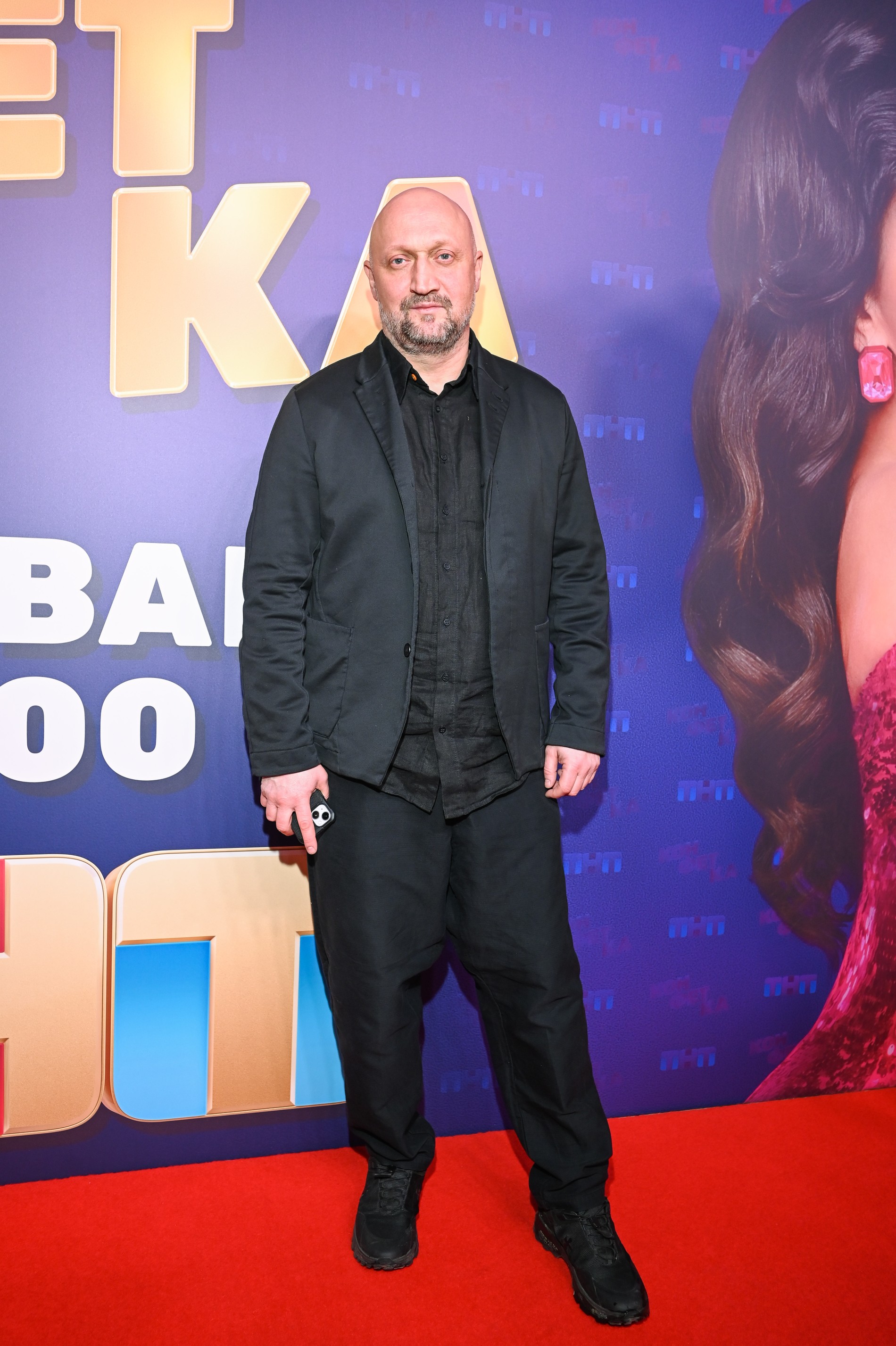 Гоша Куценко. Фото: Super