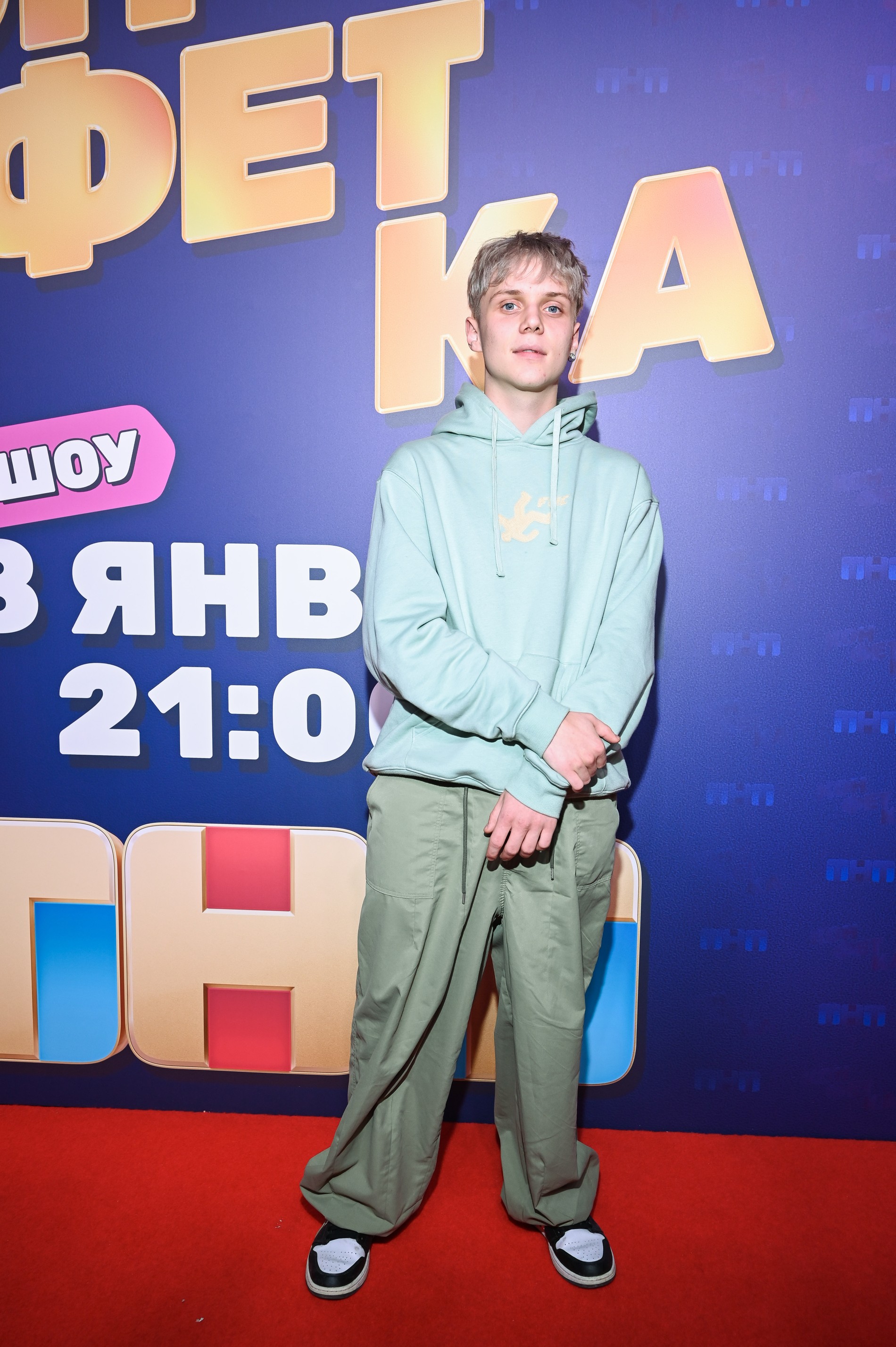 Ваня Дмитриенко. Фото: Super