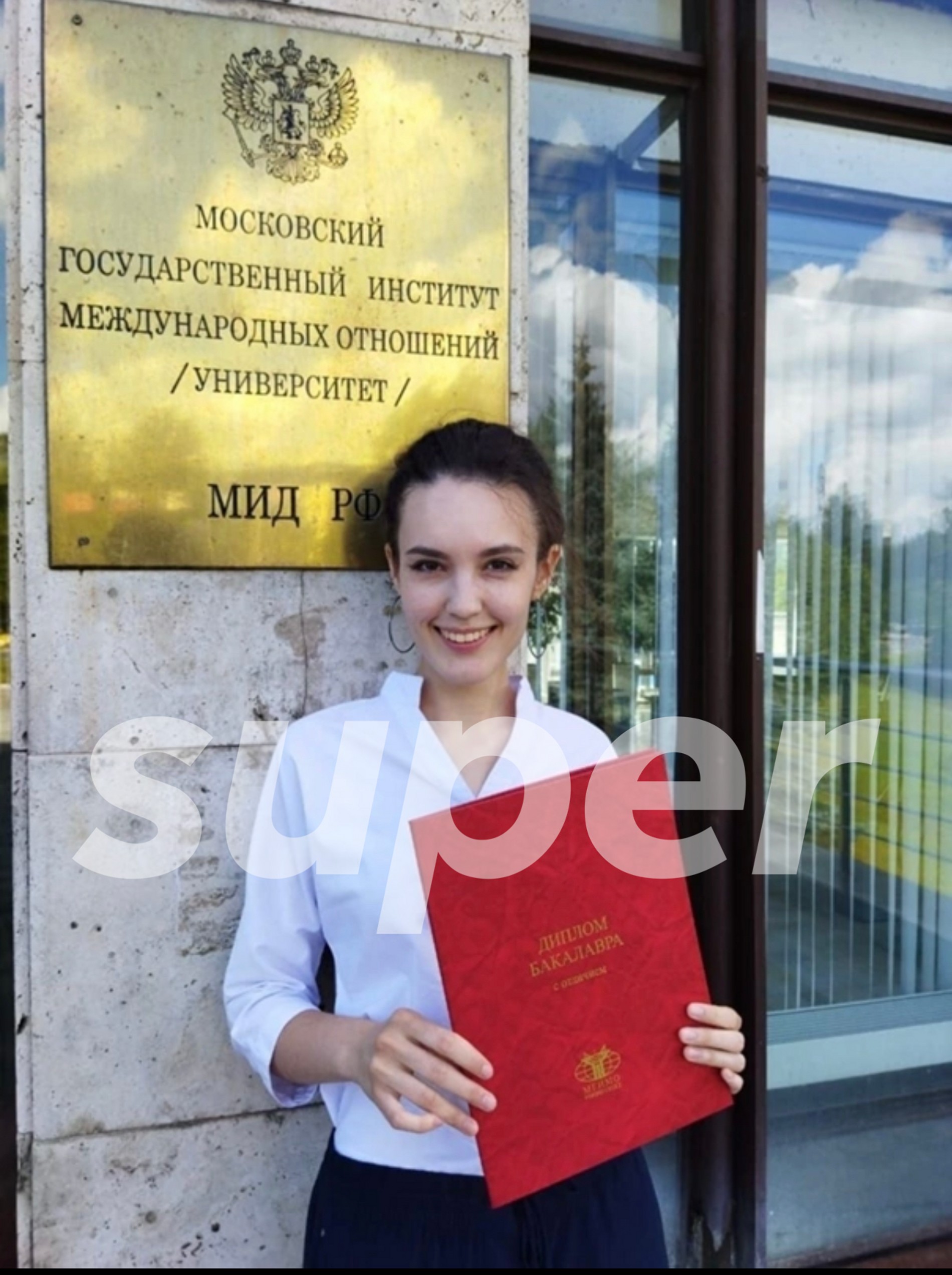 Софья Шекина
Фото: страница «ВКонтакте» героини