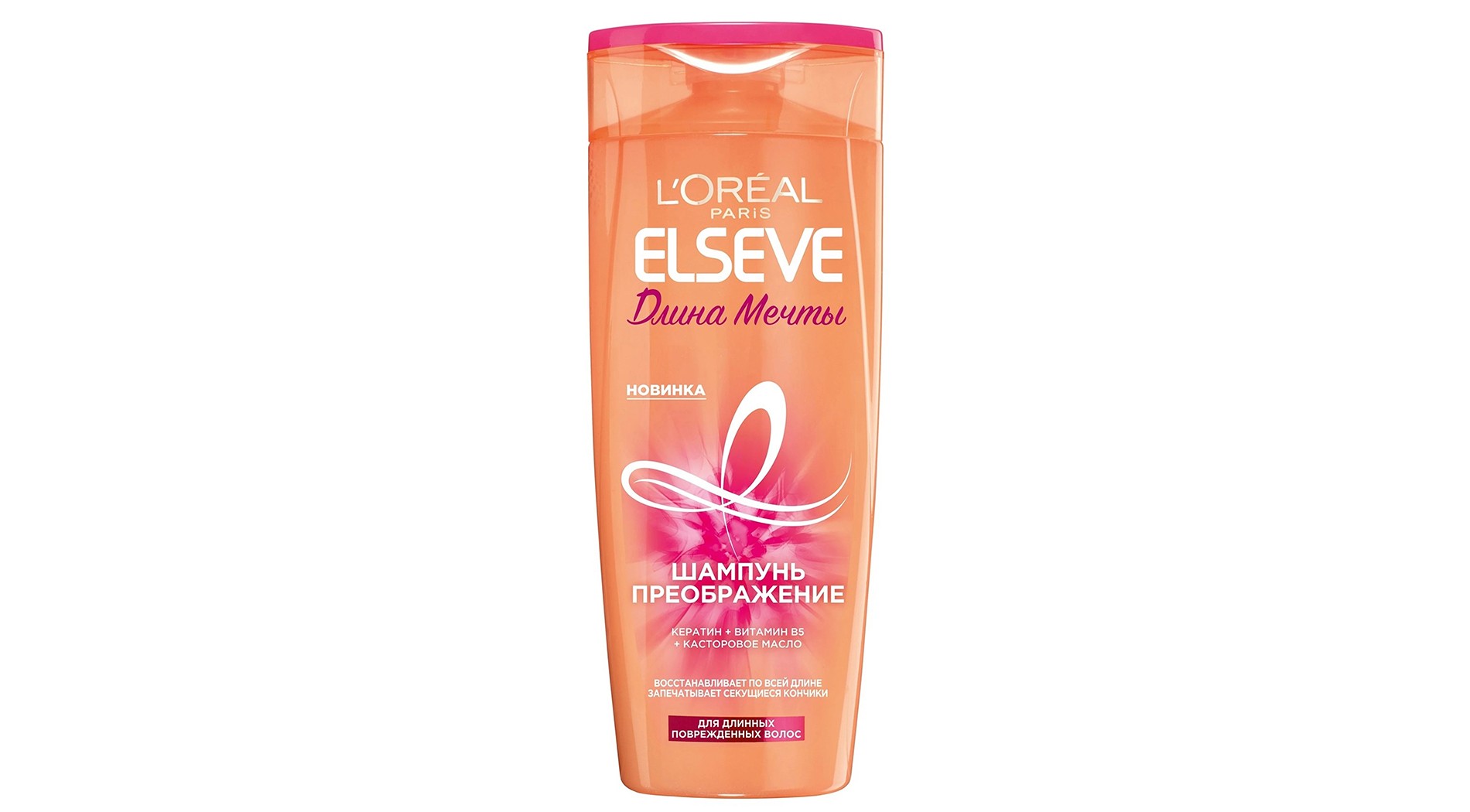 Фото: архив пресс-службы