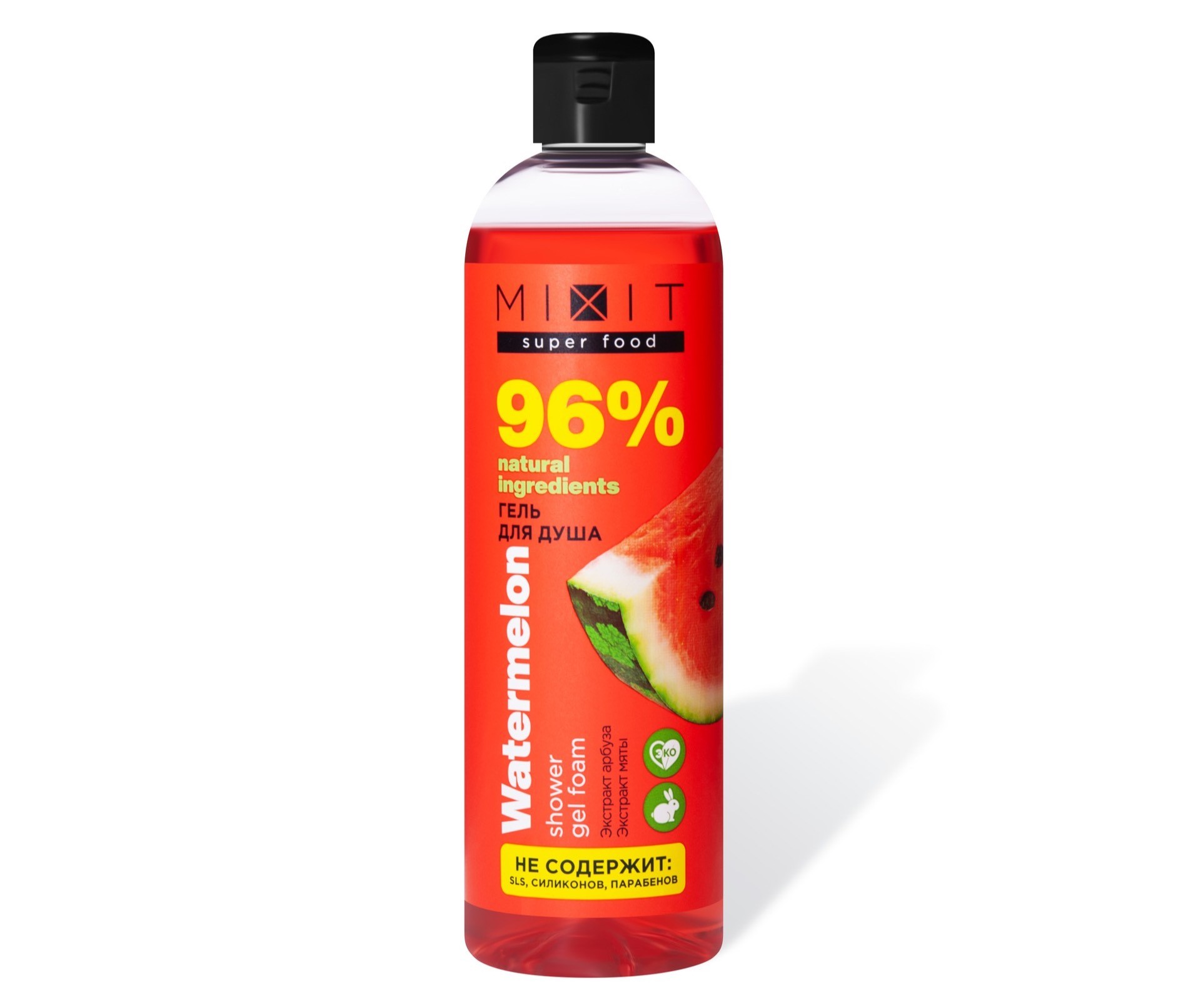 Фото: архив пресс-службы