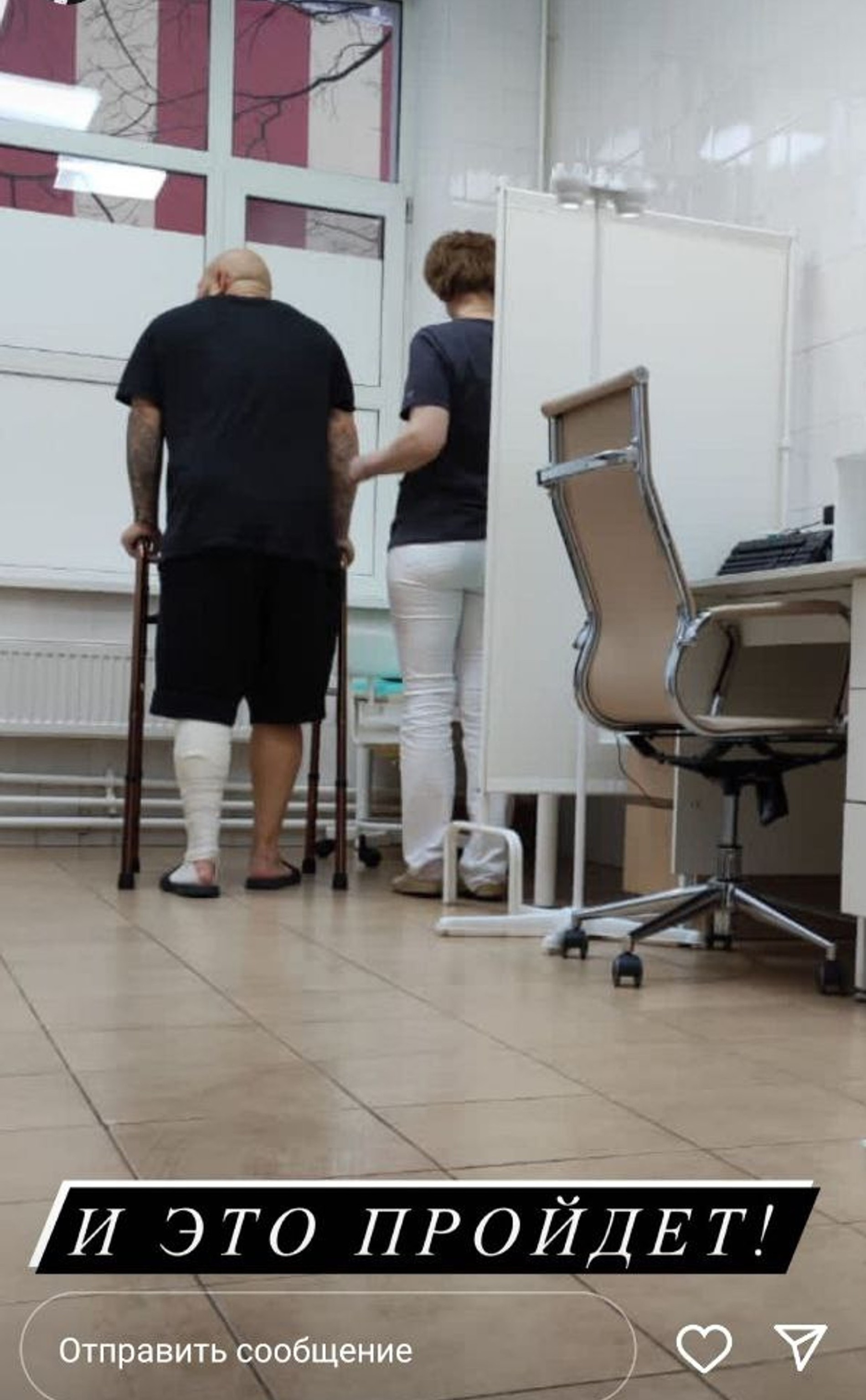 Джиган
Фото: Инстаграм (запрещен в РФ) Джигана