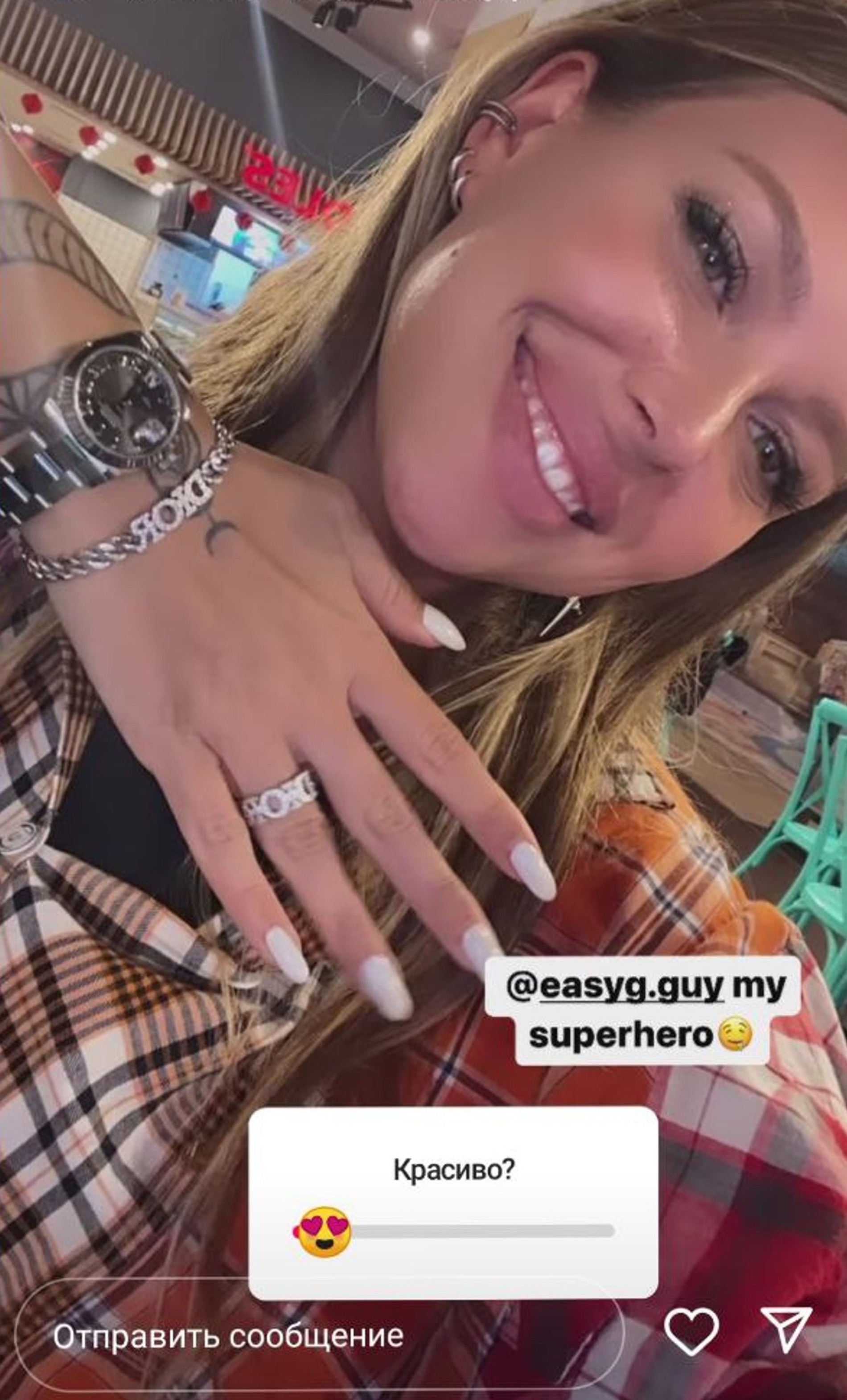 Рита Дакота в Сингапуре показывает подарки от бойфренда
Фото: Инстаграм (запрещен в РФ) Риты Дакоты