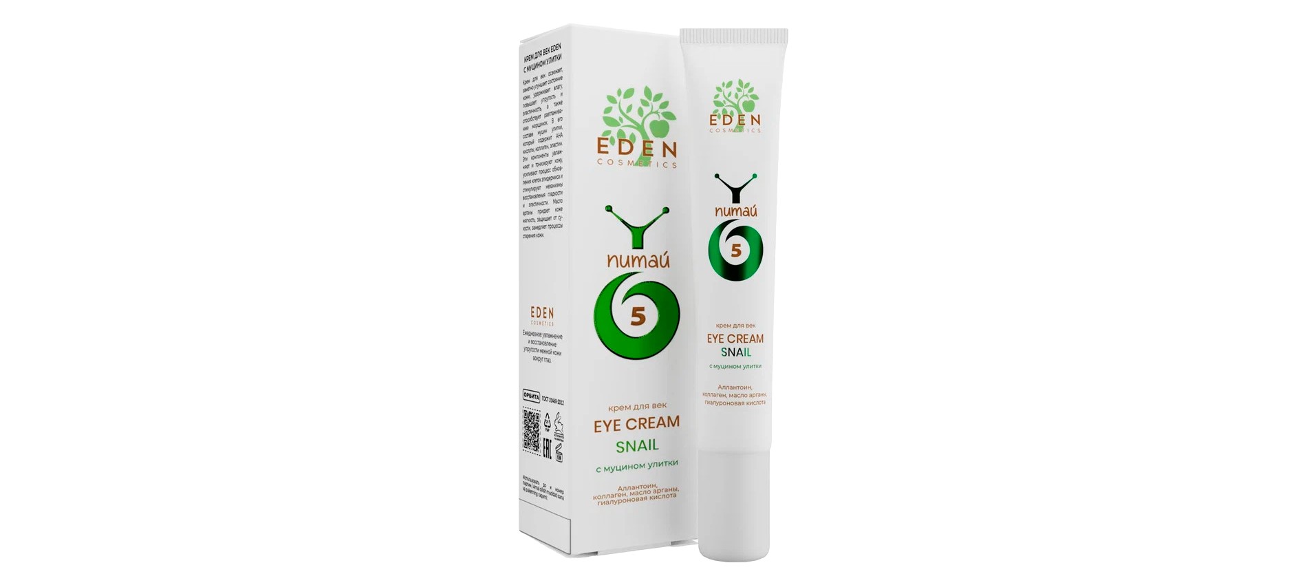 Фото: архив пресс-службы