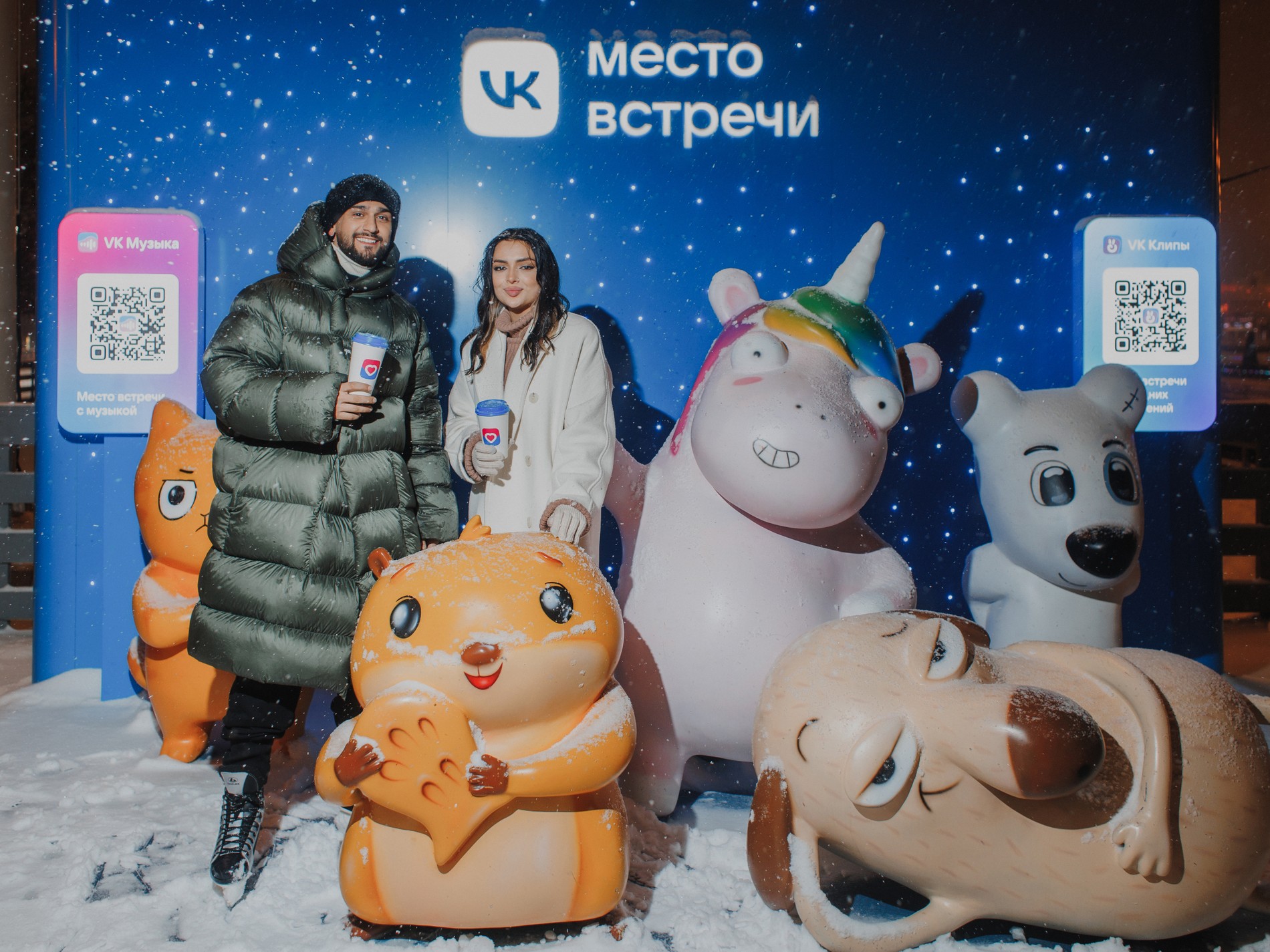 Фото: VK Знакомства