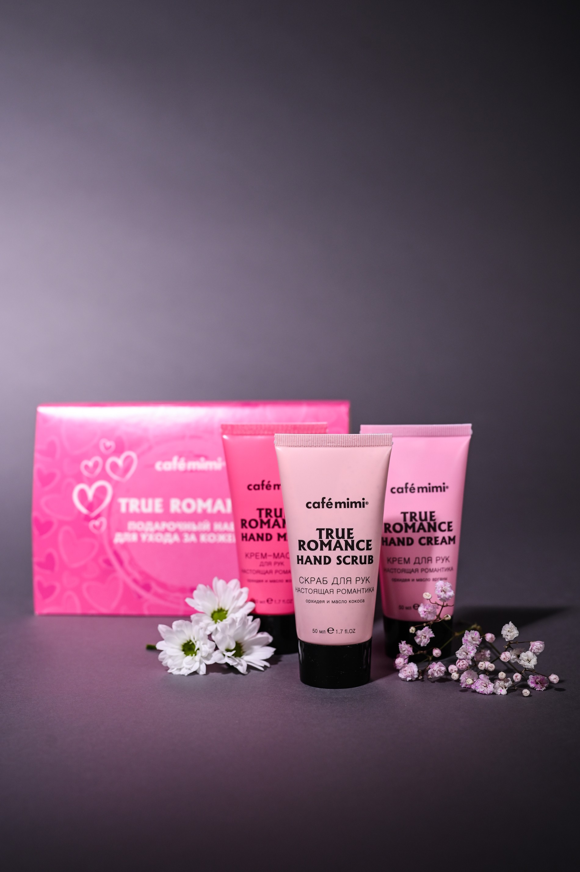 Фото: Super / Марченко Александра