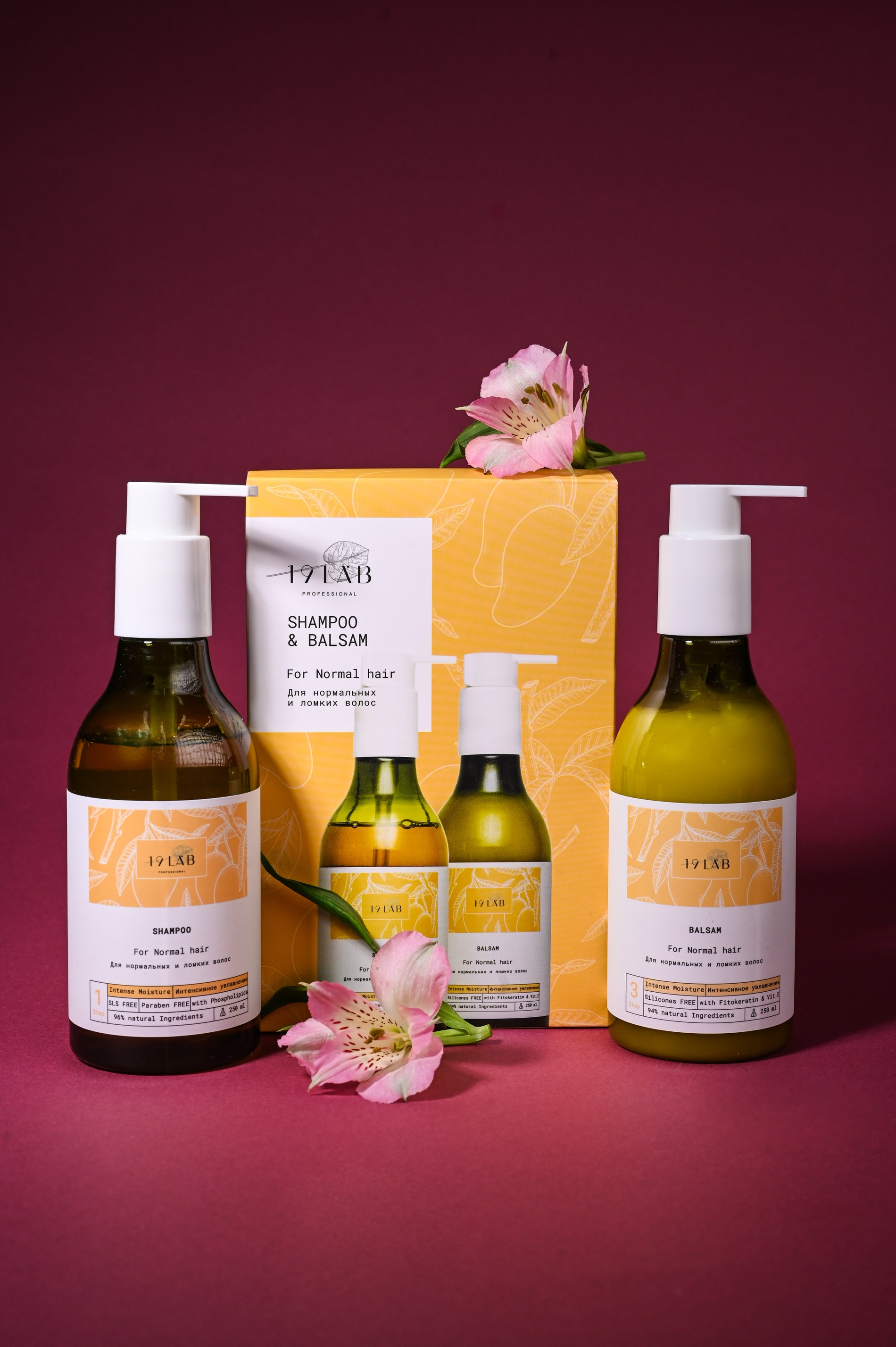 Фото: Super / Марченко Александра