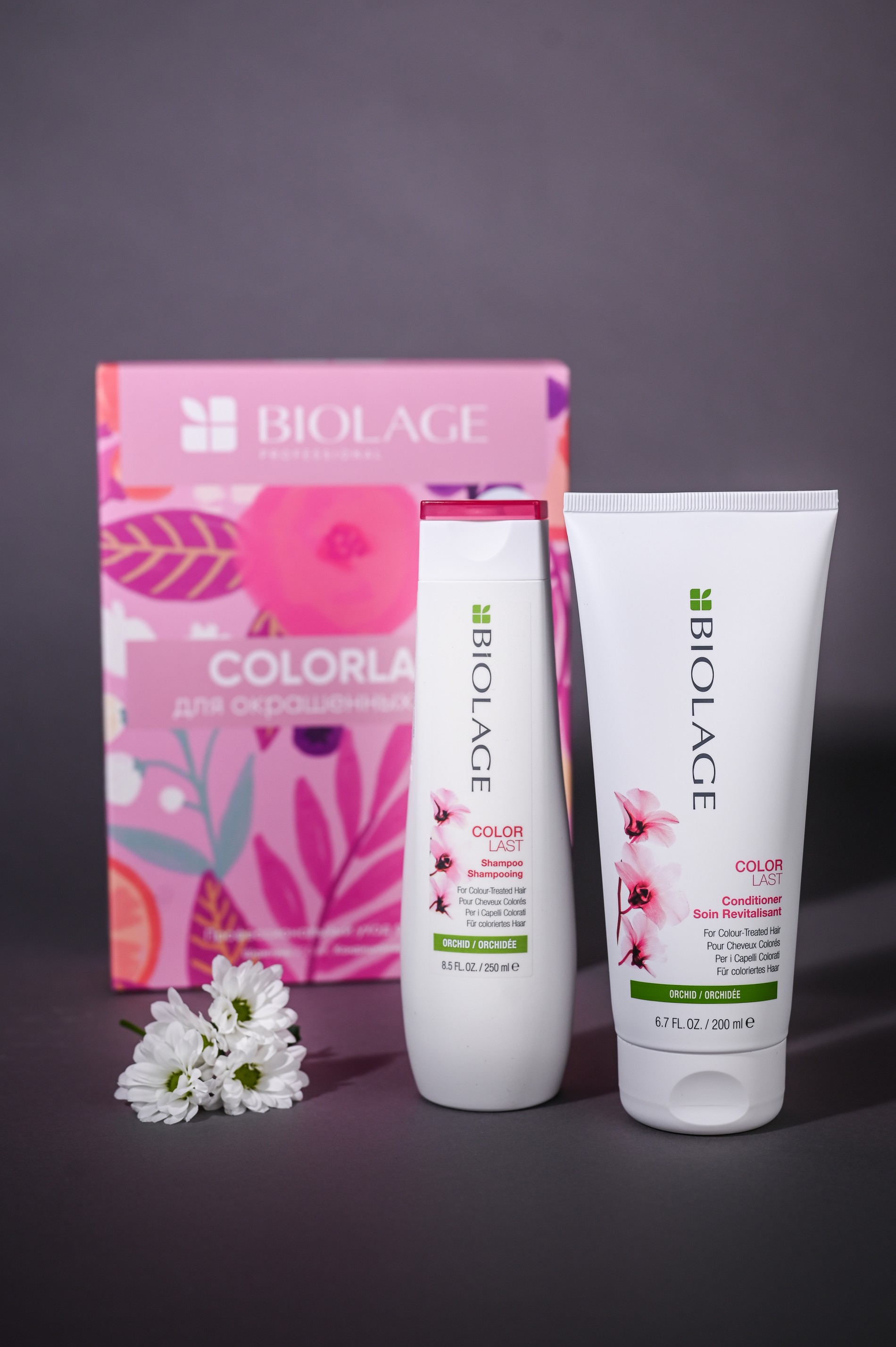 Фото: Super / Марченко Александра