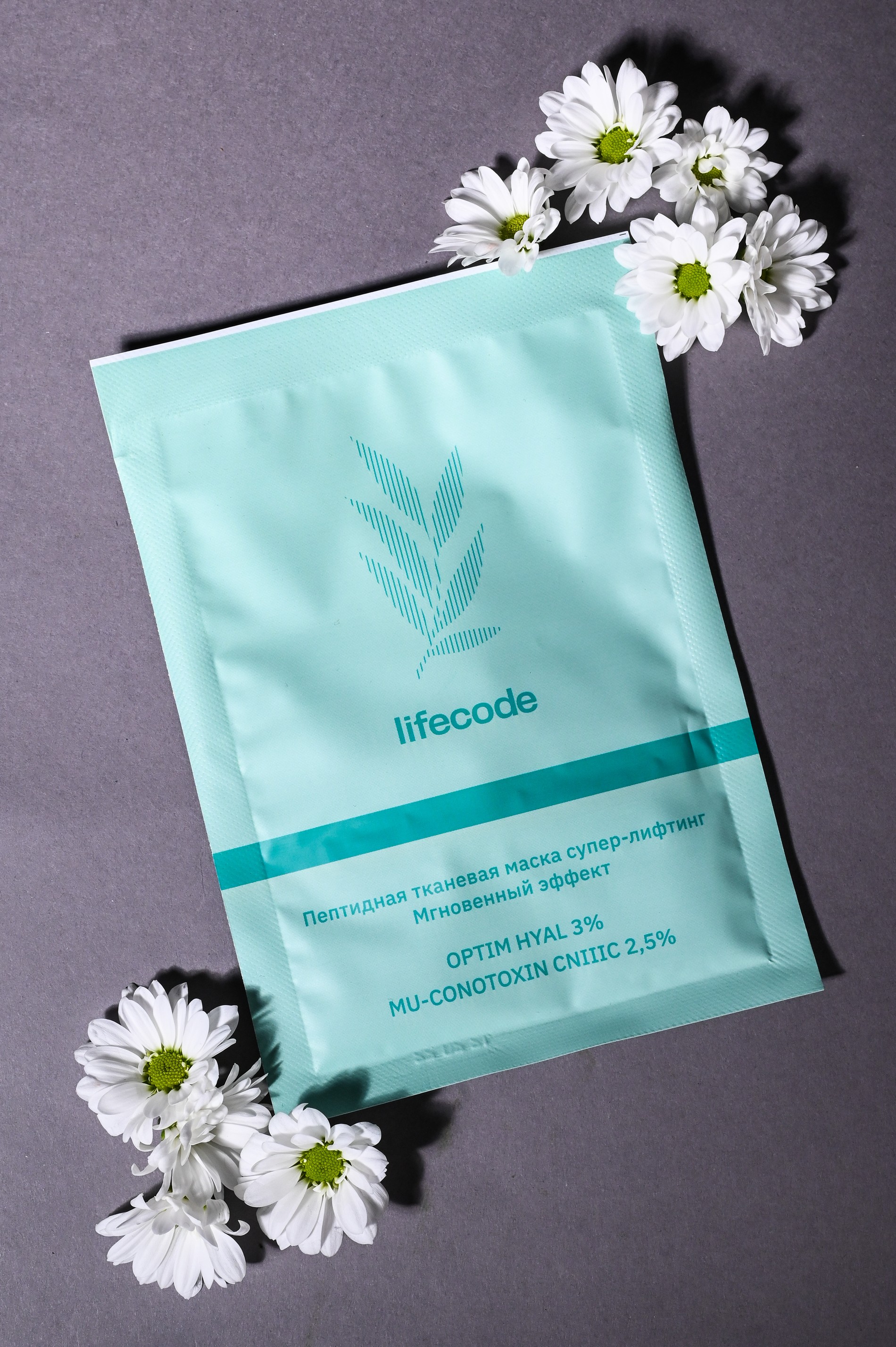 Фото: Super / Марченко Александра