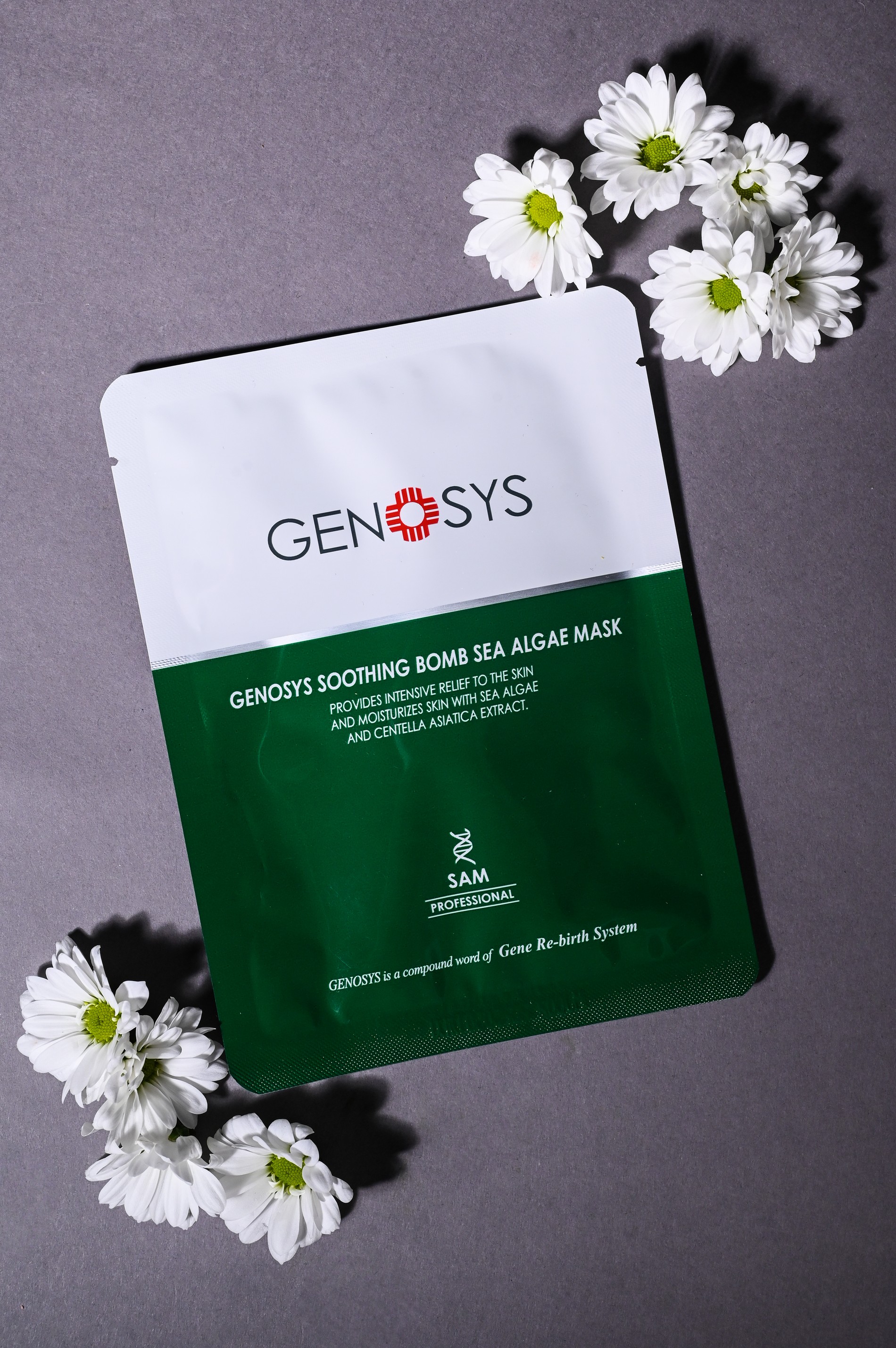 Фото: Super / Марченко Александра