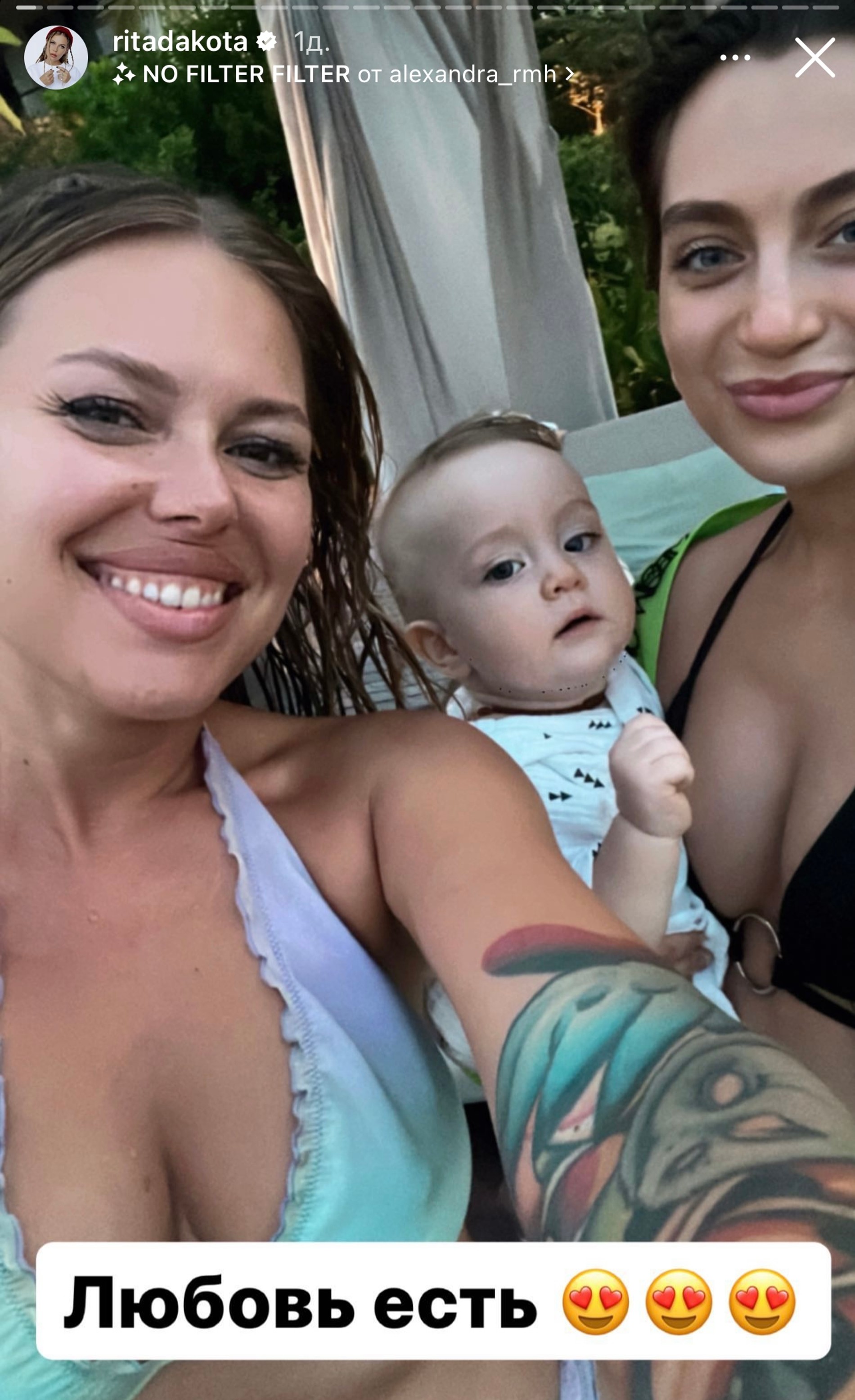 Рита Дакота и Ангелина Суркова с ее сыном от Влада Соколовского
Фото: Инстаграм (запрещен в РФ) @ritadakota