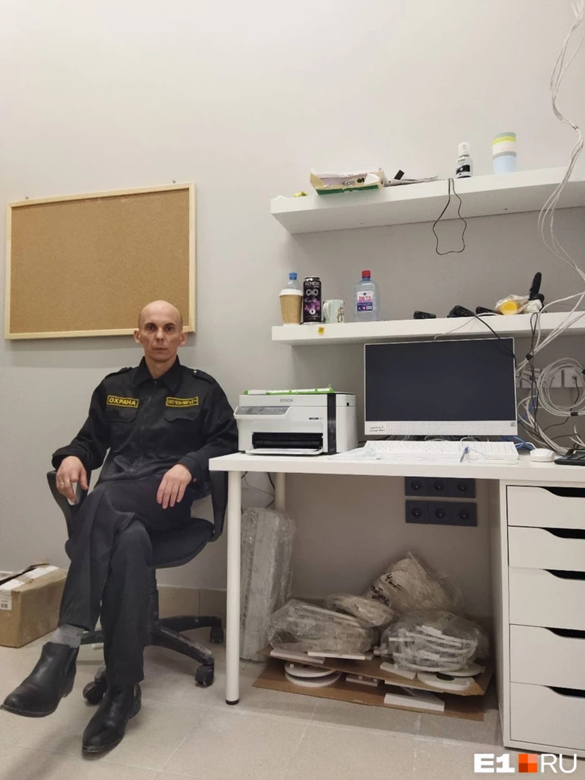 Егор Хабаров
Фото: E1.RU