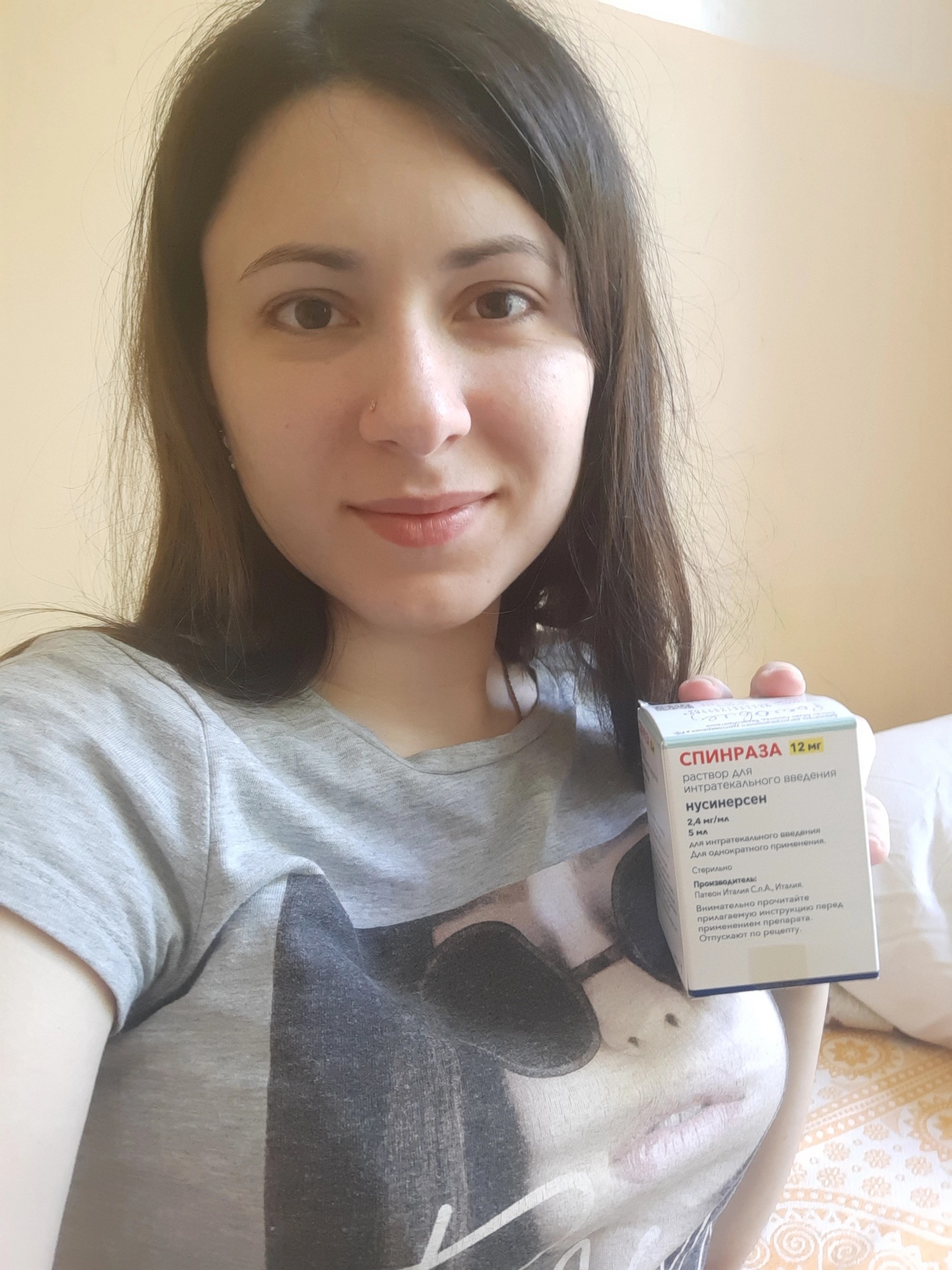 Виктория в апреле 2021 года, когда получила первую инъекцию «Спинразы». Фото: личный архив героини