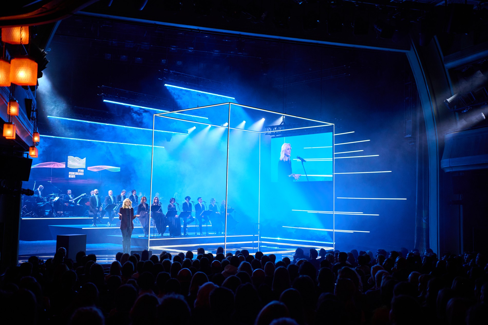 Фото: пресс-служба премии