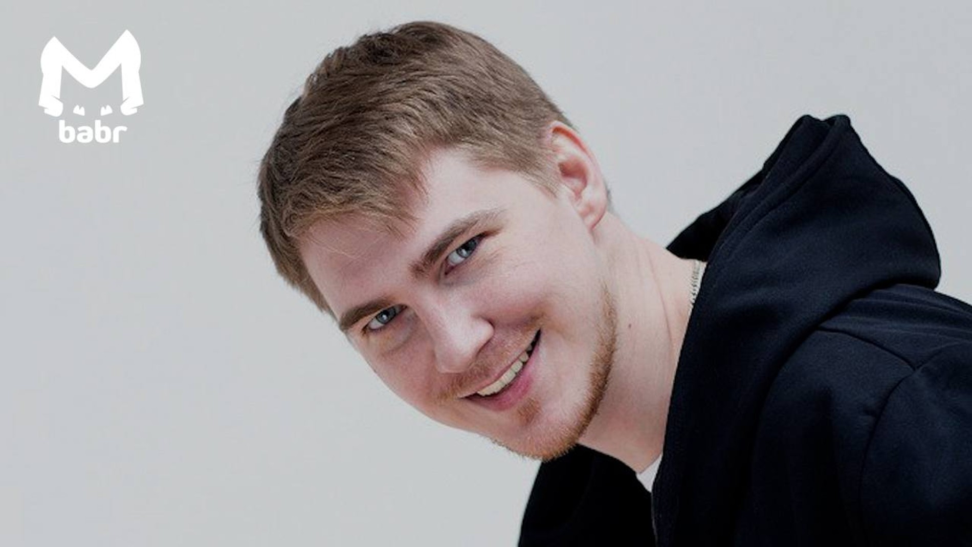 Артур Шувалов
Фото: телеграм-канал Babr Mash