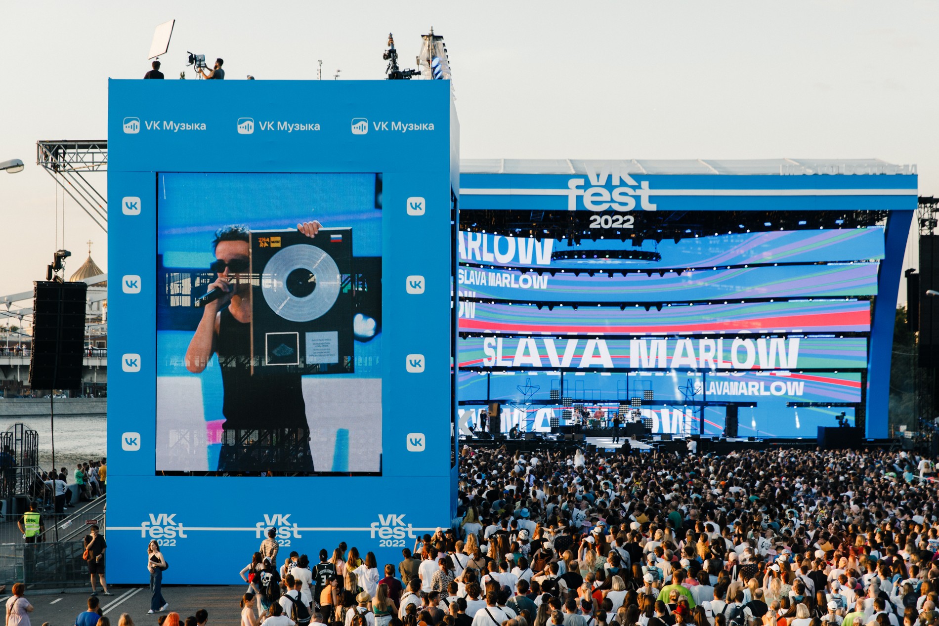 Источник: VK