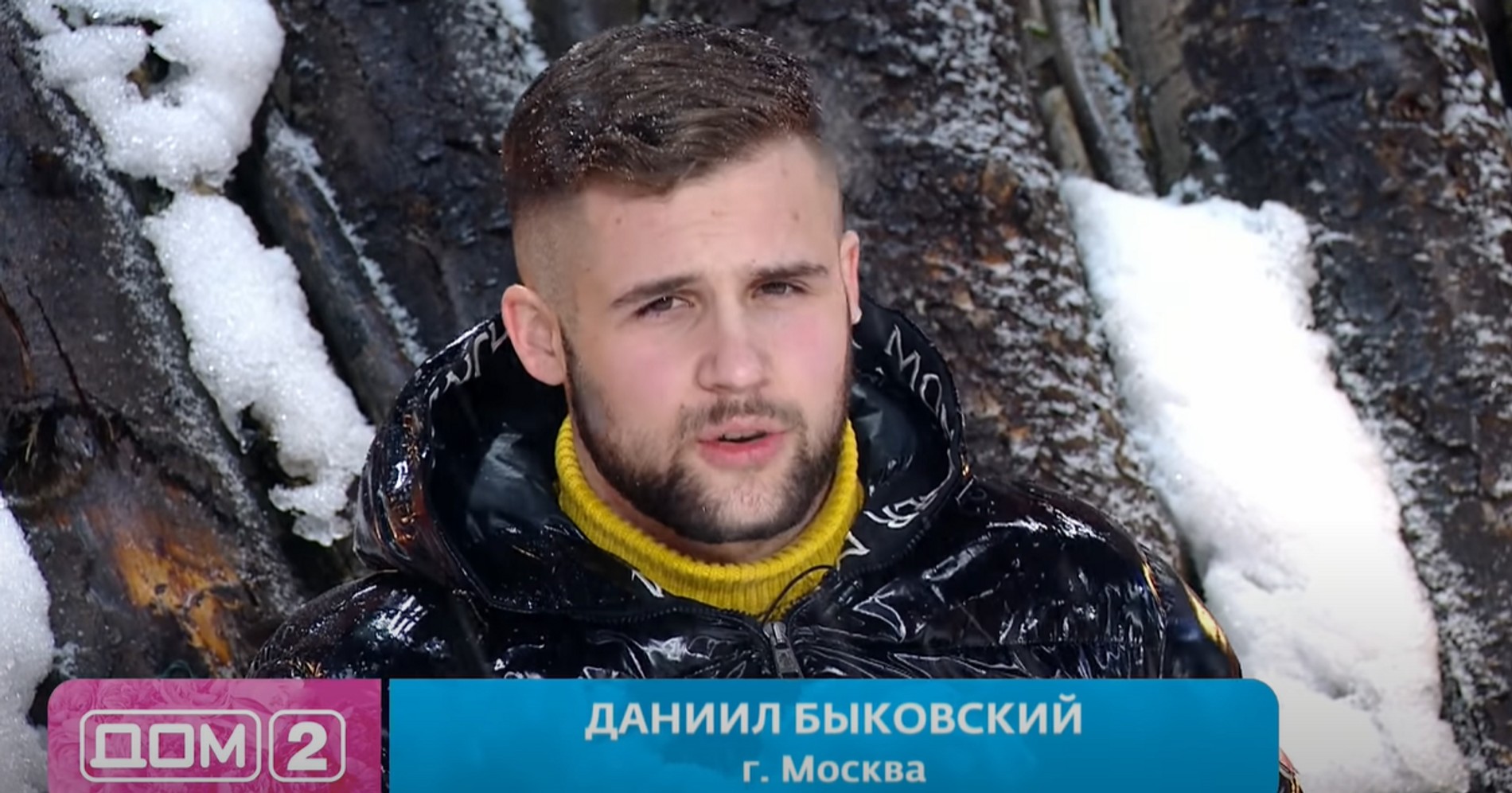 Фото: скриншот из передачи «Дом-2»