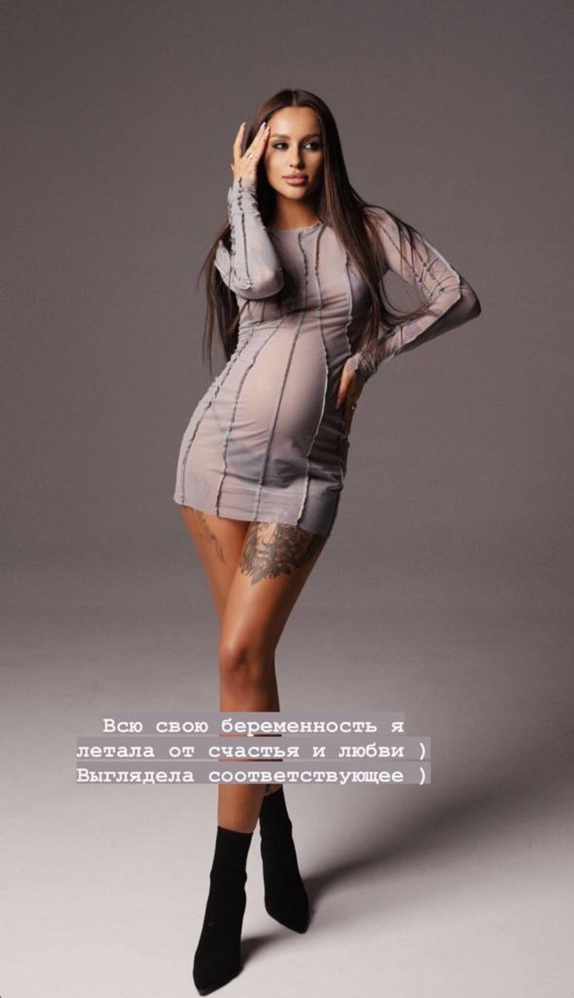 Юлия Королева
Фото: Инстаграм (запрещен в РФ) / @yuliyakorolevaa