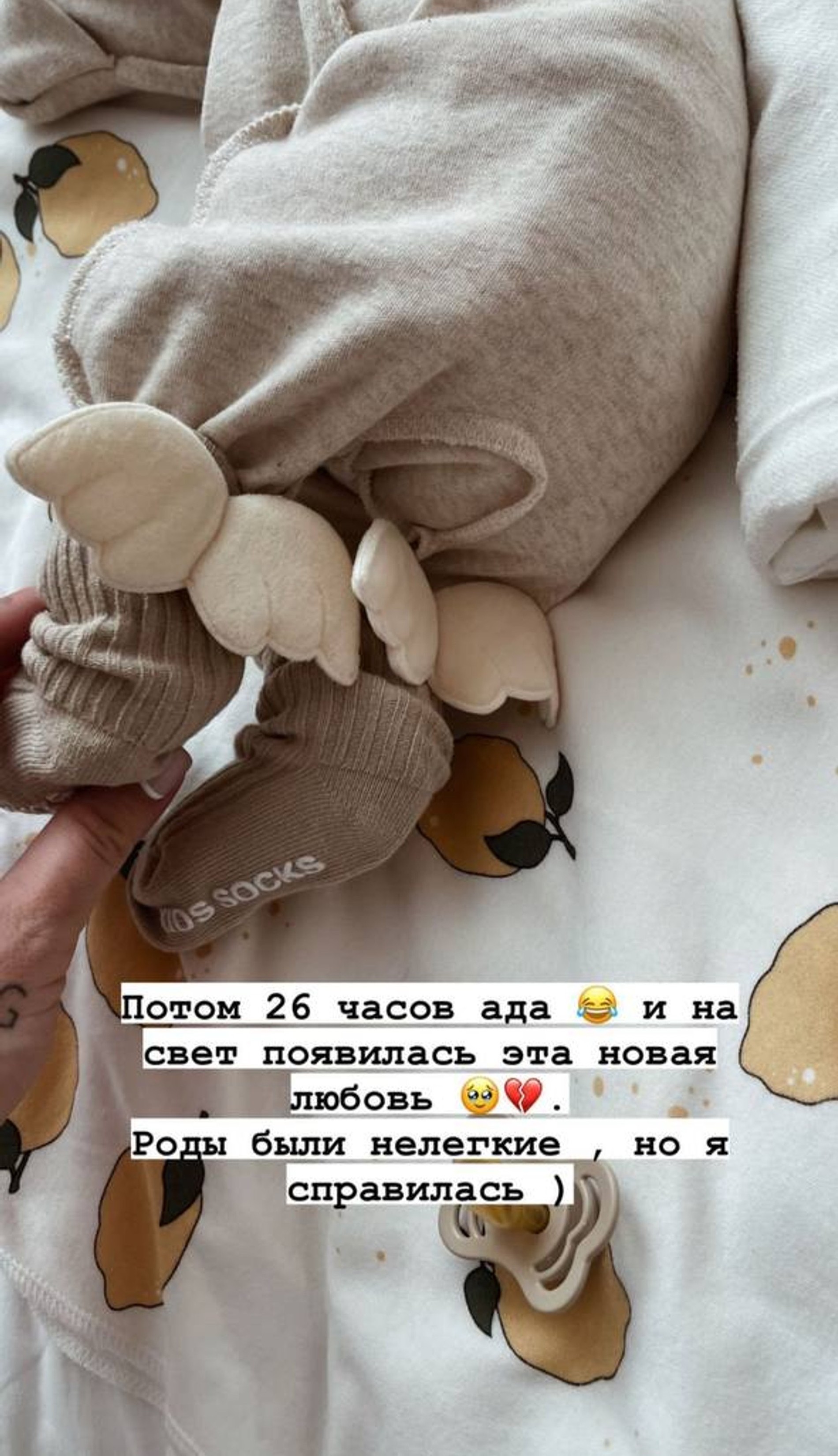 Юлия Королева и Тина
Фото: Инстаграм (запрещен в РФ) / @yuliyakorolevaa