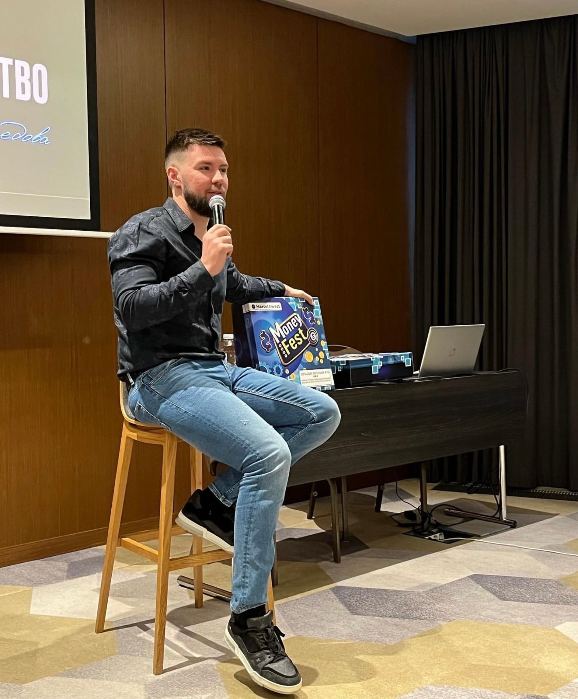 Марсель Миннахмедов
Фото: Инстаграм (запрещен в РФ) @marselinvest