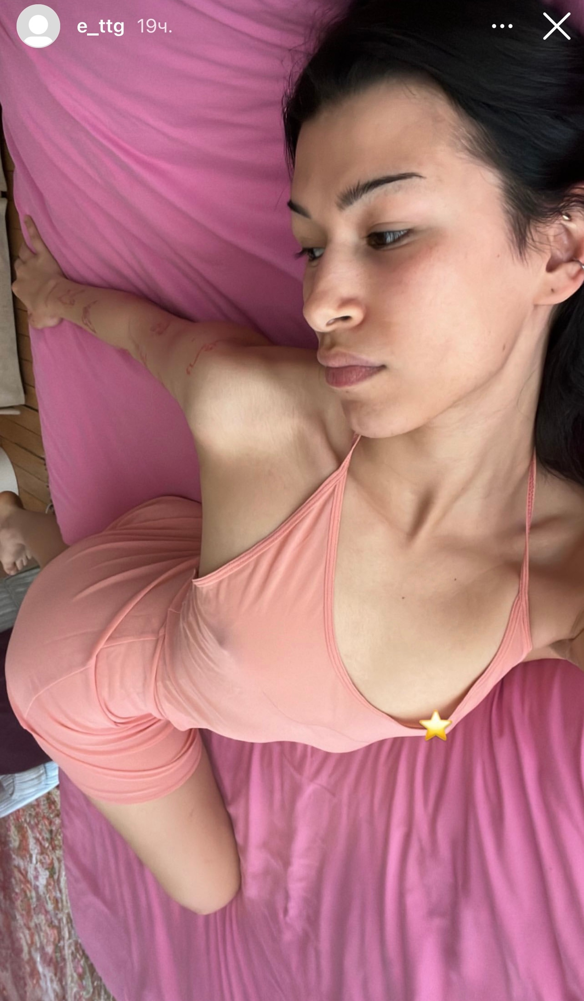 Новое фото Эрики Кикнадзе
Фото: Инстаграм (запрещен в РФ)