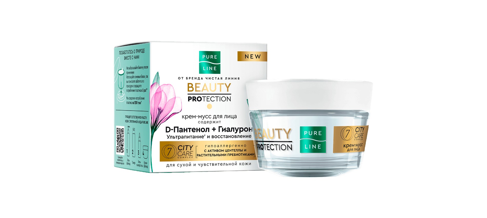 Фото: архив пресс-службы