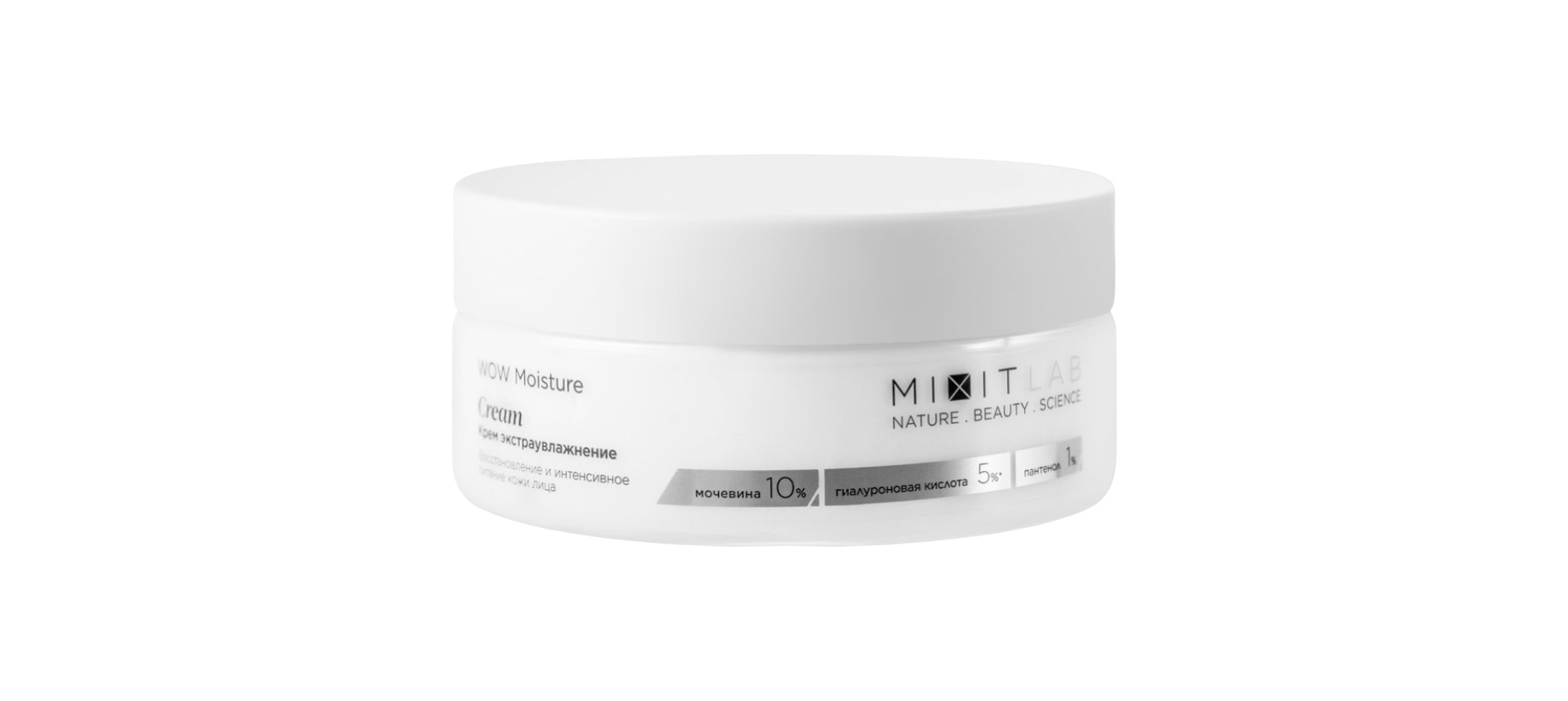 Фото: архив пресс-службы