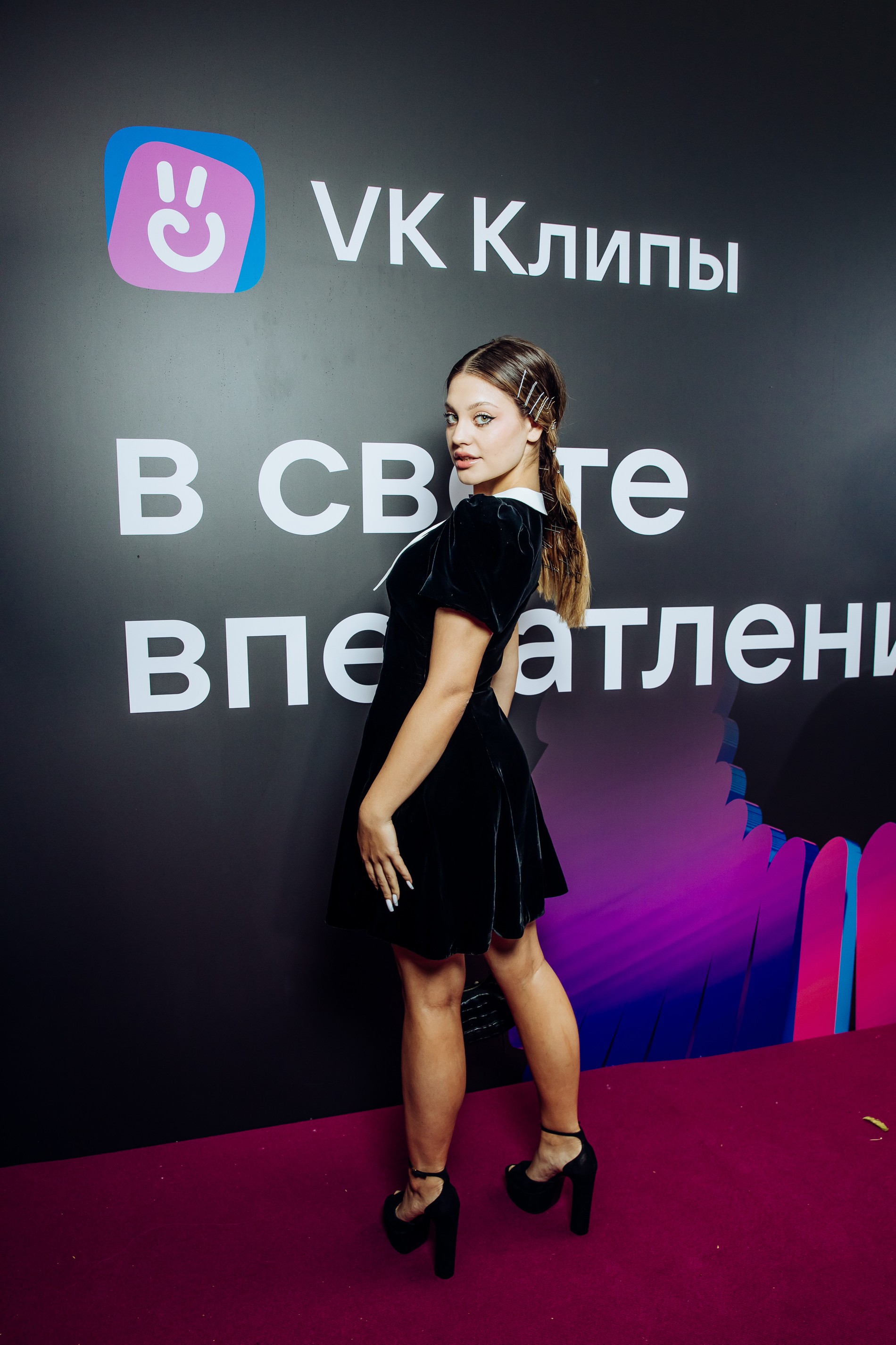 Дилара. Фото: VK