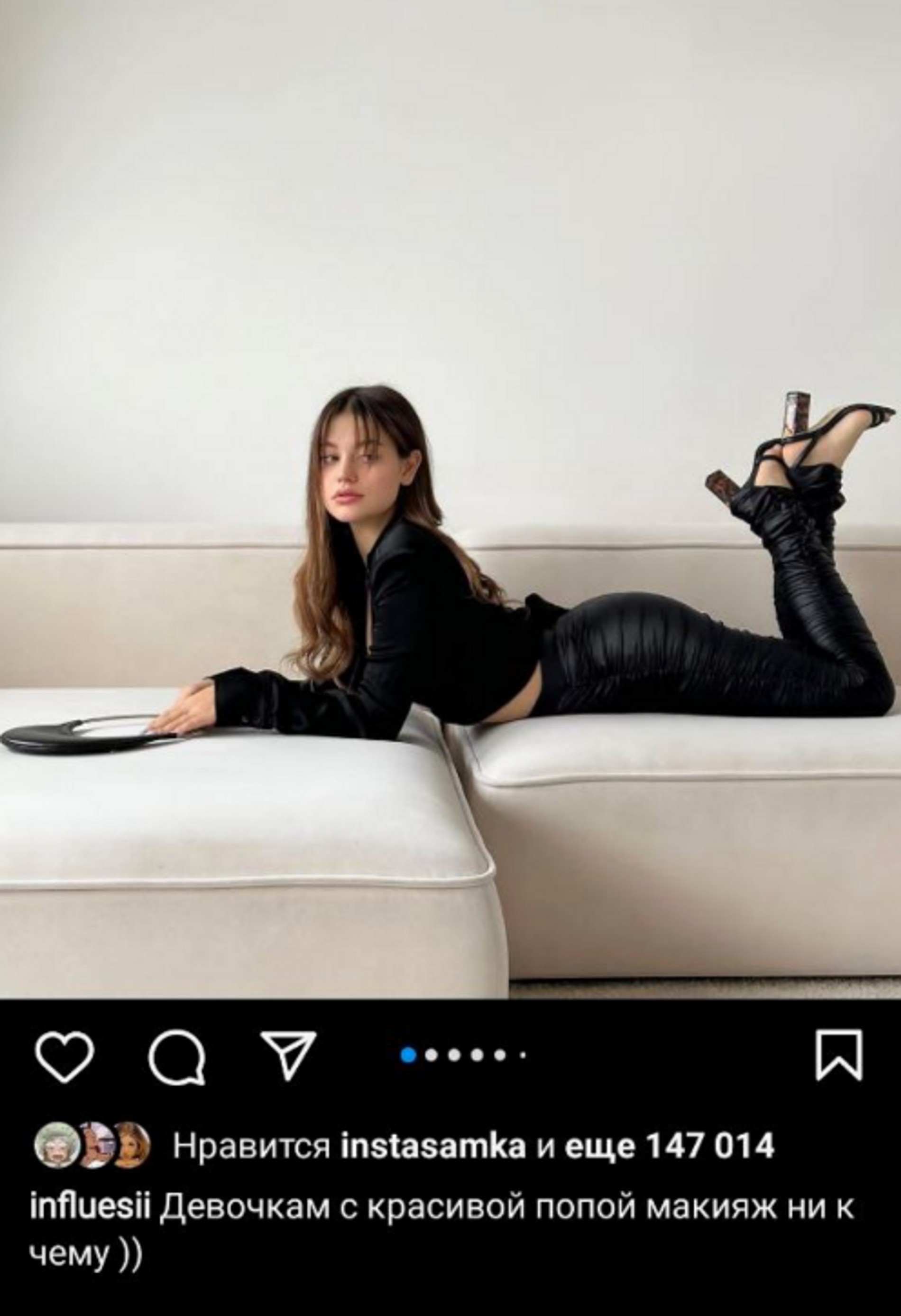 Фото: Инстаграм (запрещен в РФ) / @influensii