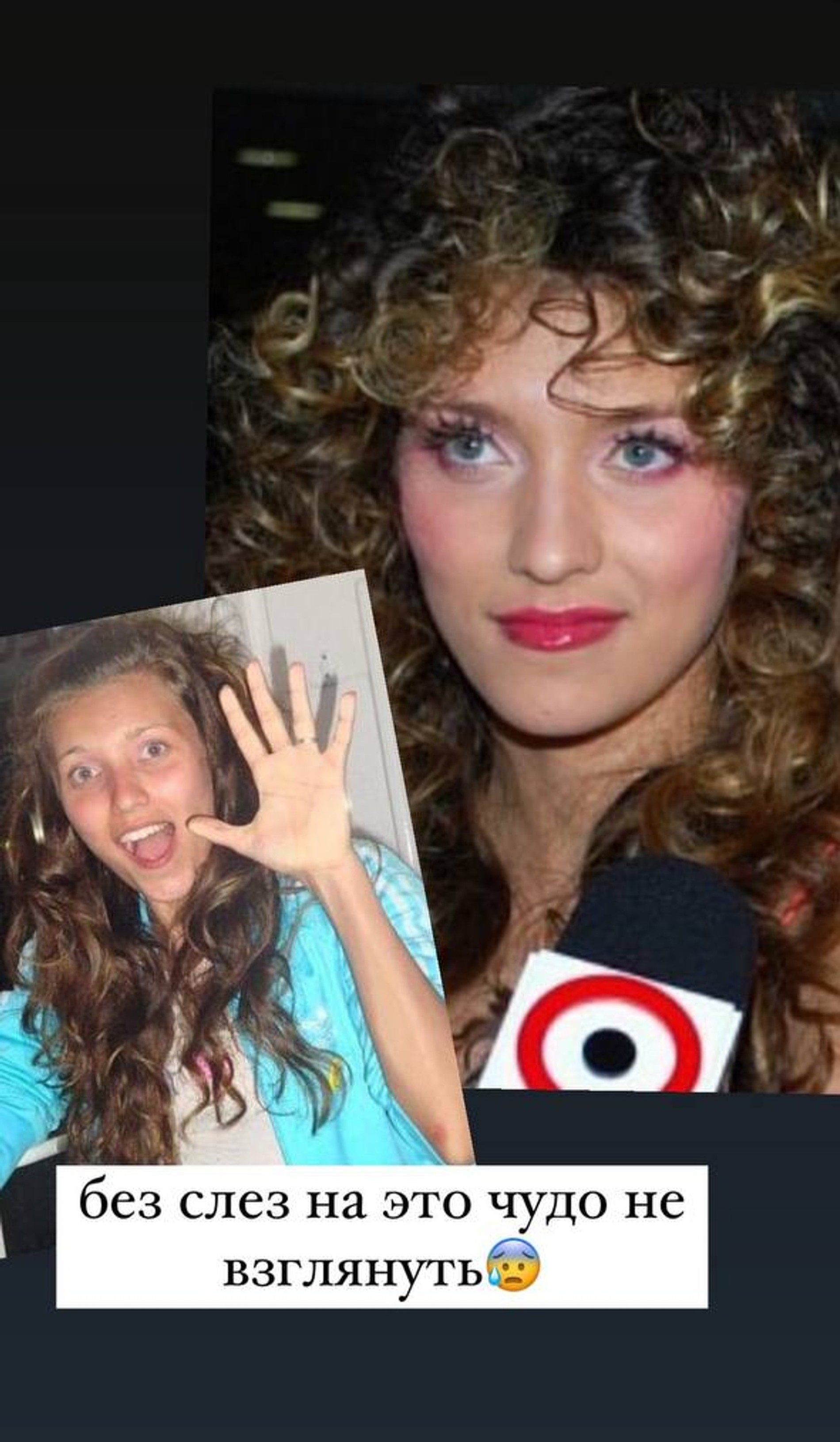 Регина Тодоренко
Фото: Инстаграм (запрещен в РФ) / @reginatodorenko