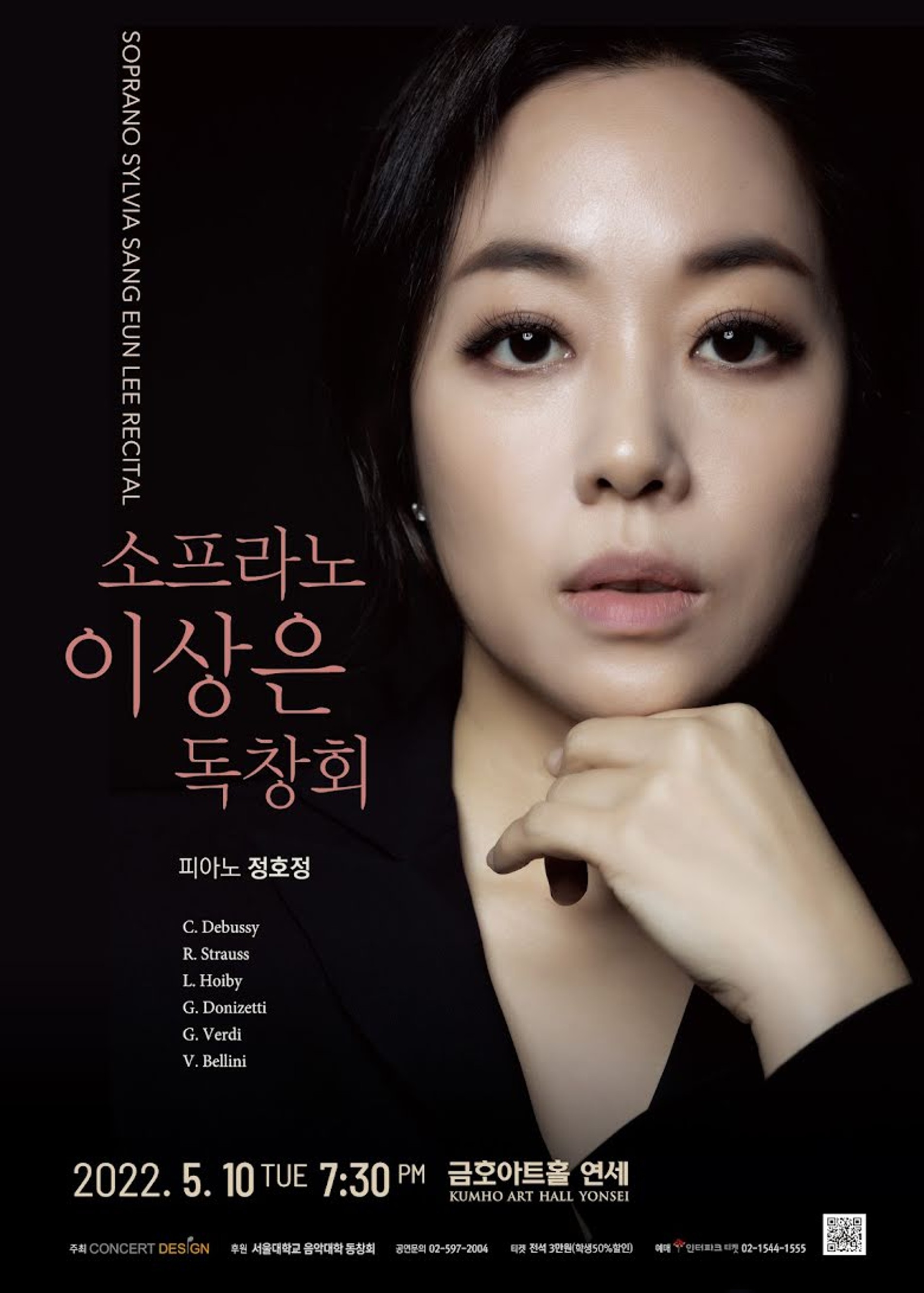 Фото: Yonhap News