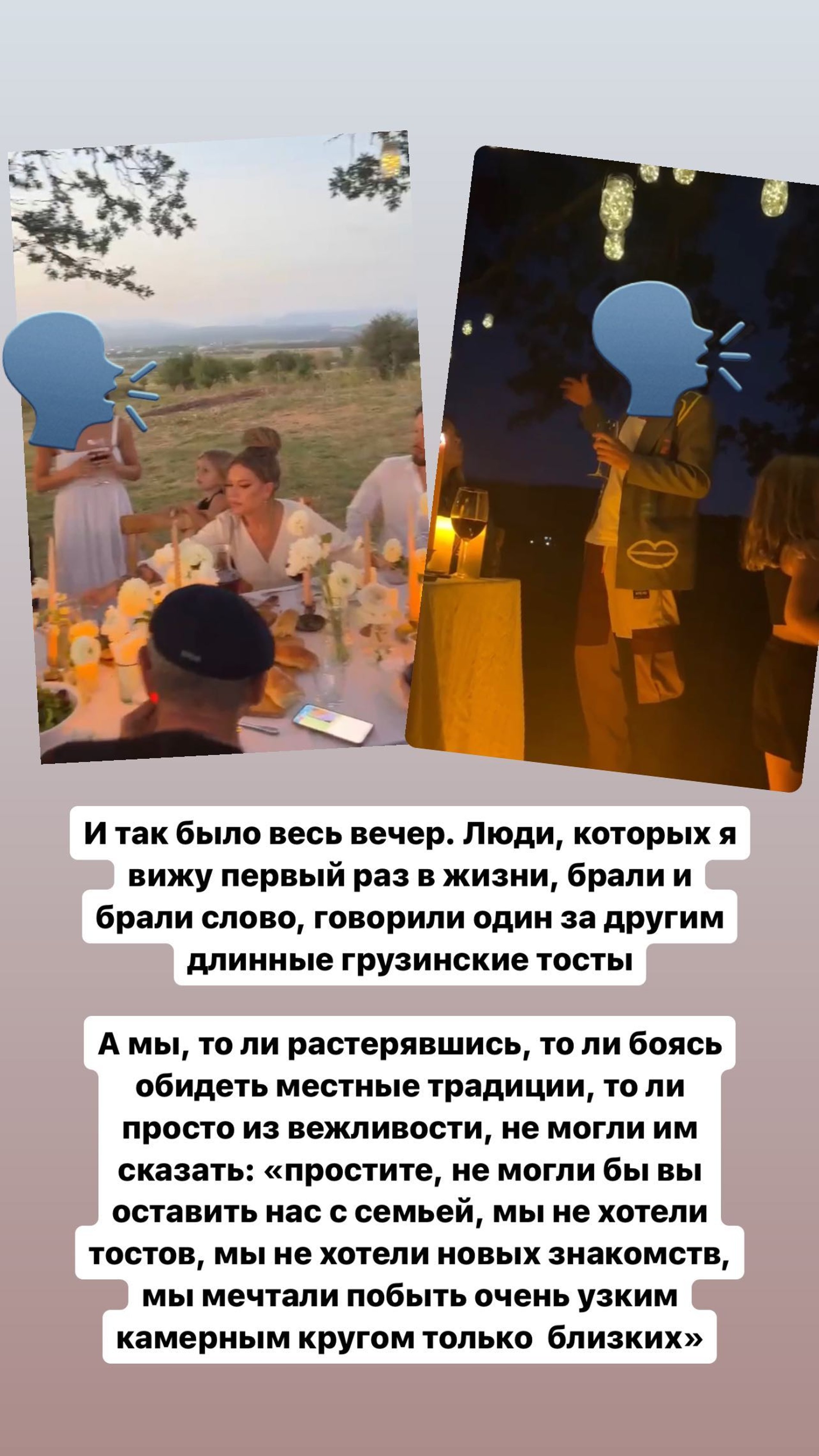 Фото: Инстаграм* @ritadakota