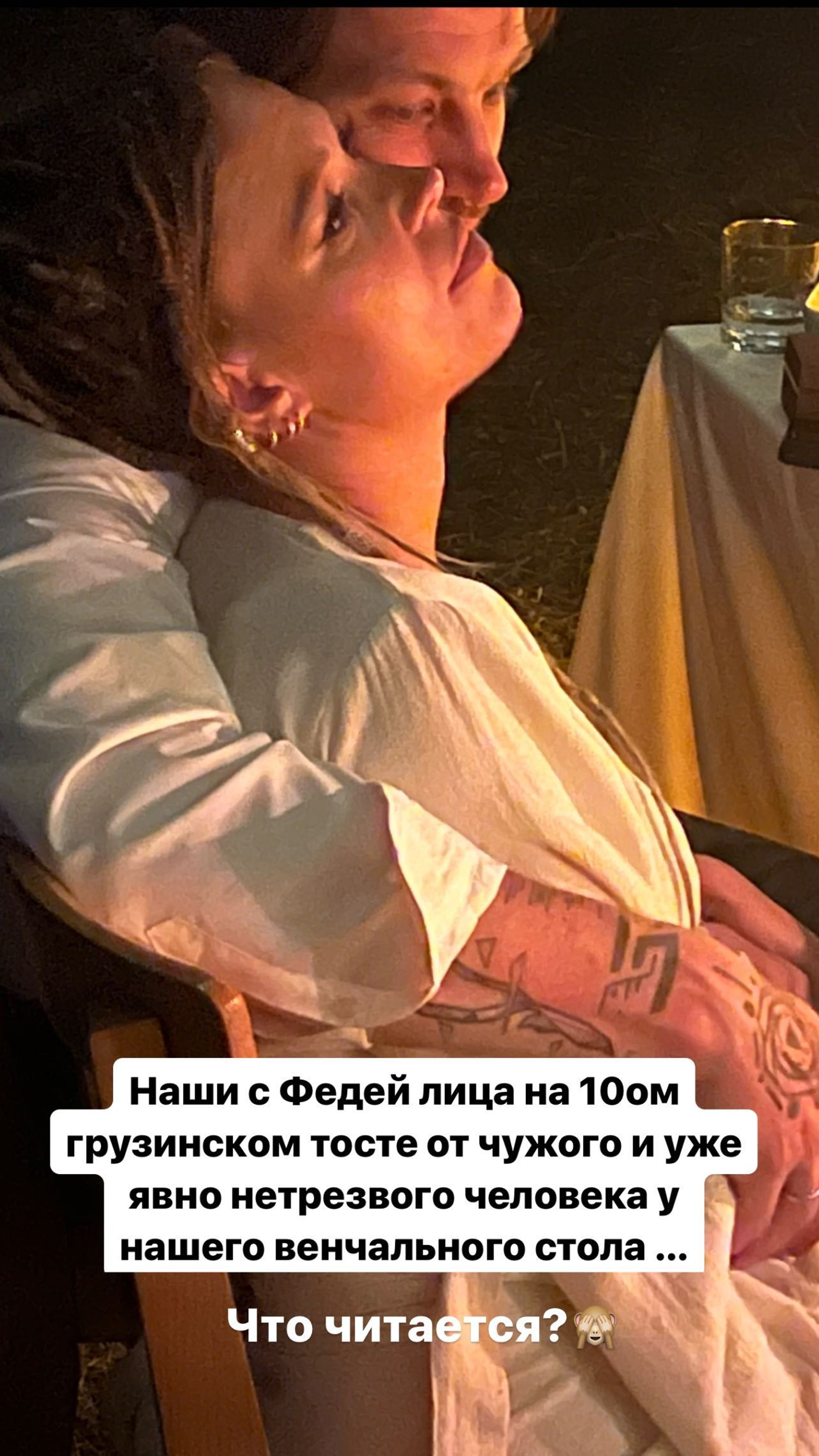 Фото: Инстаграм* @ritadakota