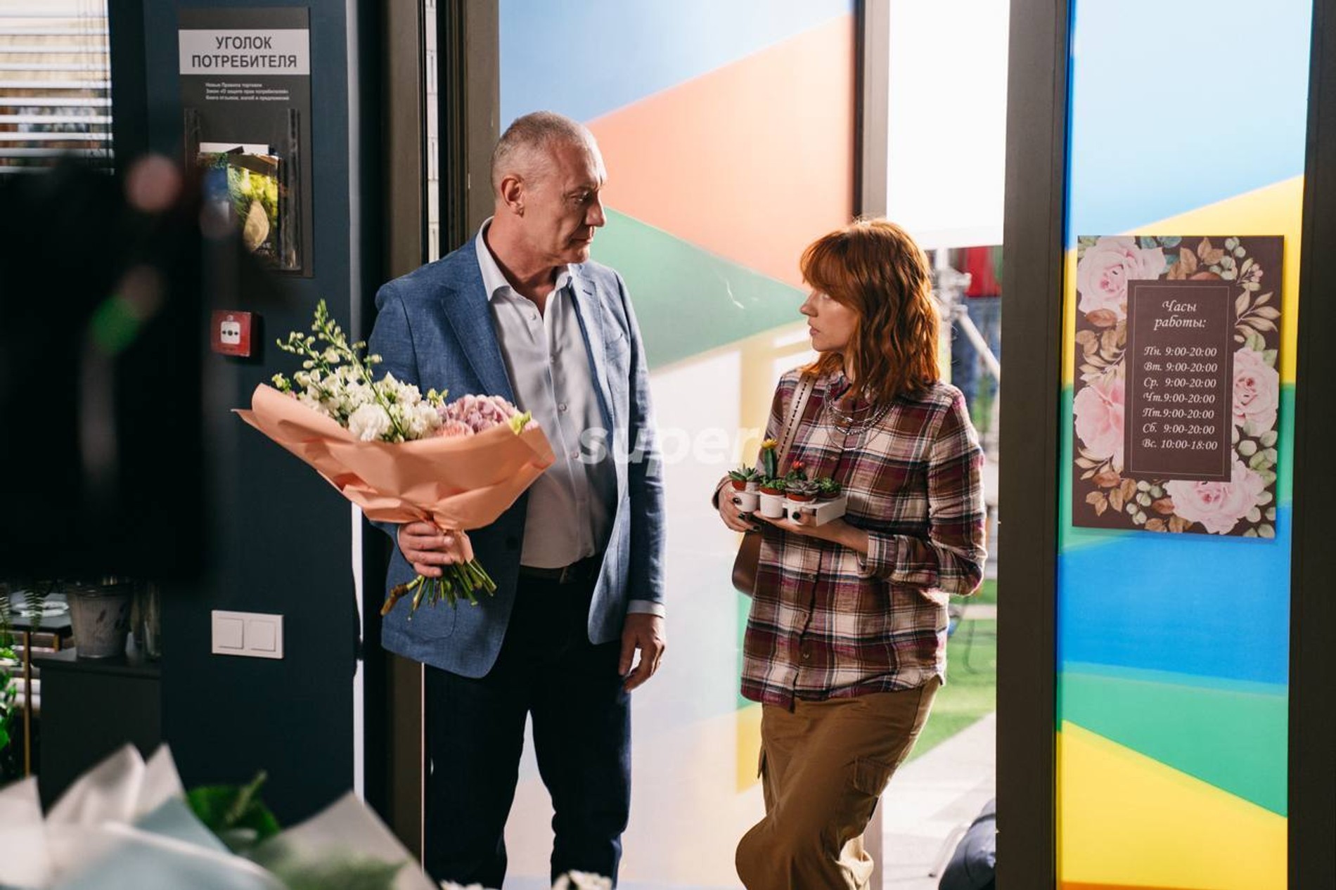 Игорь Жижикин. Фото: Super